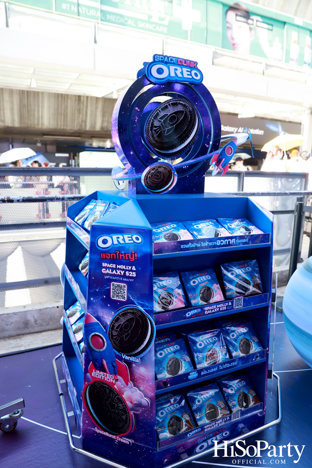 โอรีโอ สเปซดังก์ เปิดตัวครั้งแรกในไทย พร้อมรสชาติใหม่ ‘สเปซเบอร์ส ครีม’ ลิมิเต็ดสุดในจักรวาล!