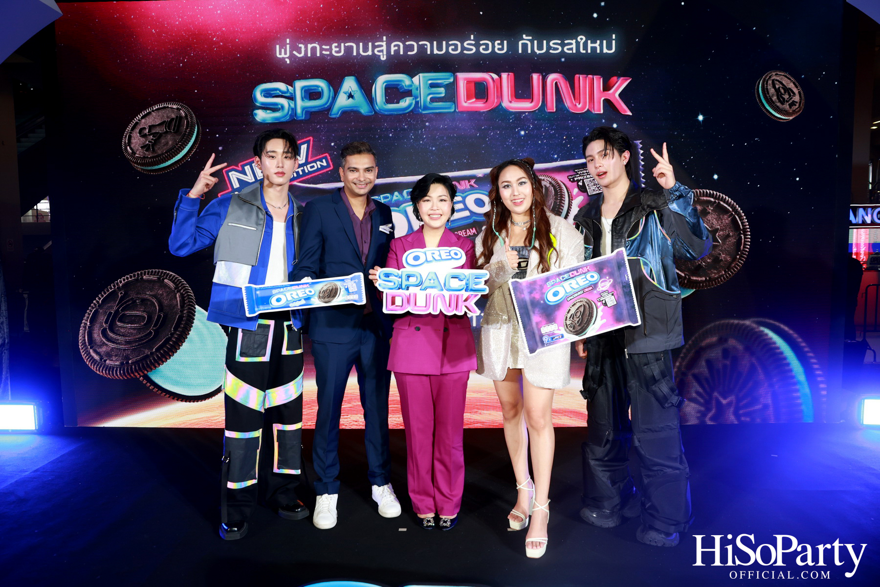 โอรีโอ สเปซดังก์ เปิดตัวครั้งแรกในไทย พร้อมรสชาติใหม่ ‘สเปซเบอร์ส ครีม’ ลิมิเต็ดสุดในจักรวาล!