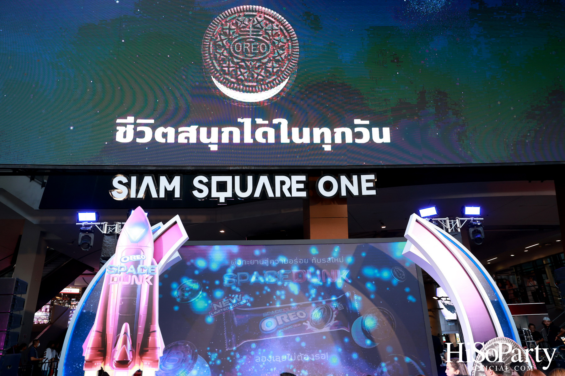 โอรีโอ สเปซดังก์ เปิดตัวครั้งแรกในไทย พร้อมรสชาติใหม่ ‘สเปซเบอร์ส ครีม’ ลิมิเต็ดสุดในจักรวาล!