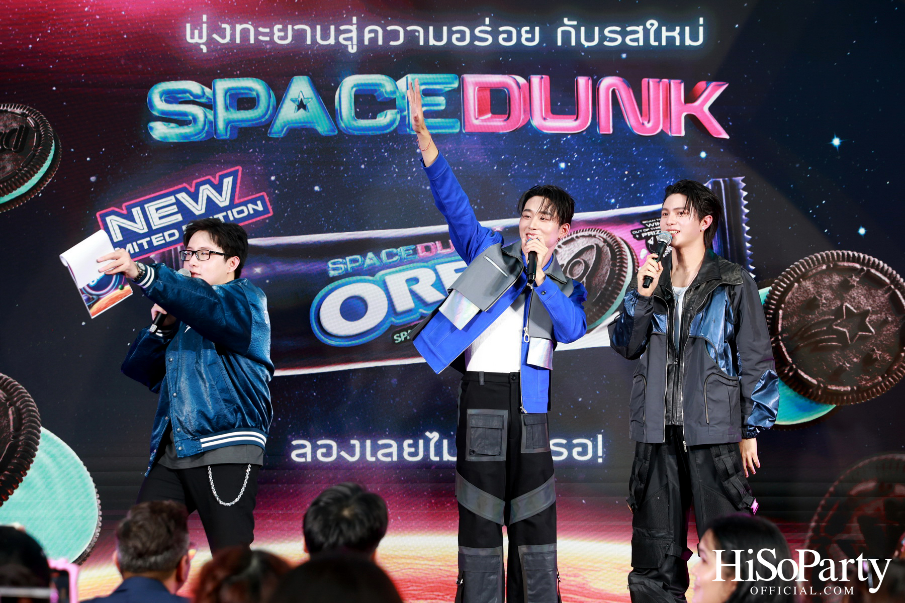 โอรีโอ สเปซดังก์ เปิดตัวครั้งแรกในไทย พร้อมรสชาติใหม่ ‘สเปซเบอร์ส ครีม’ ลิมิเต็ดสุดในจักรวาล!