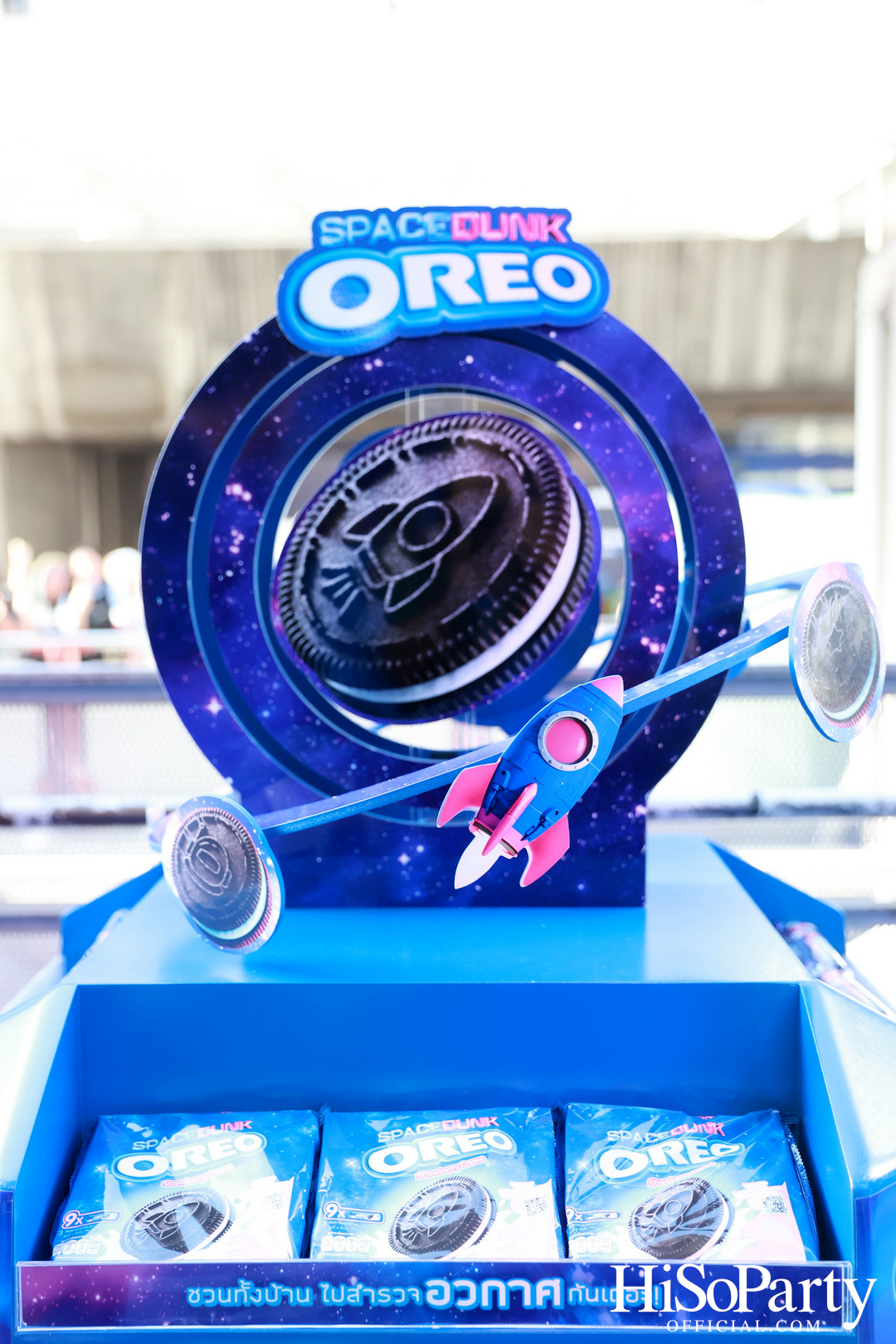 โอรีโอ สเปซดังก์ เปิดตัวครั้งแรกในไทย พร้อมรสชาติใหม่ ‘สเปซเบอร์ส ครีม’ ลิมิเต็ดสุดในจักรวาล!