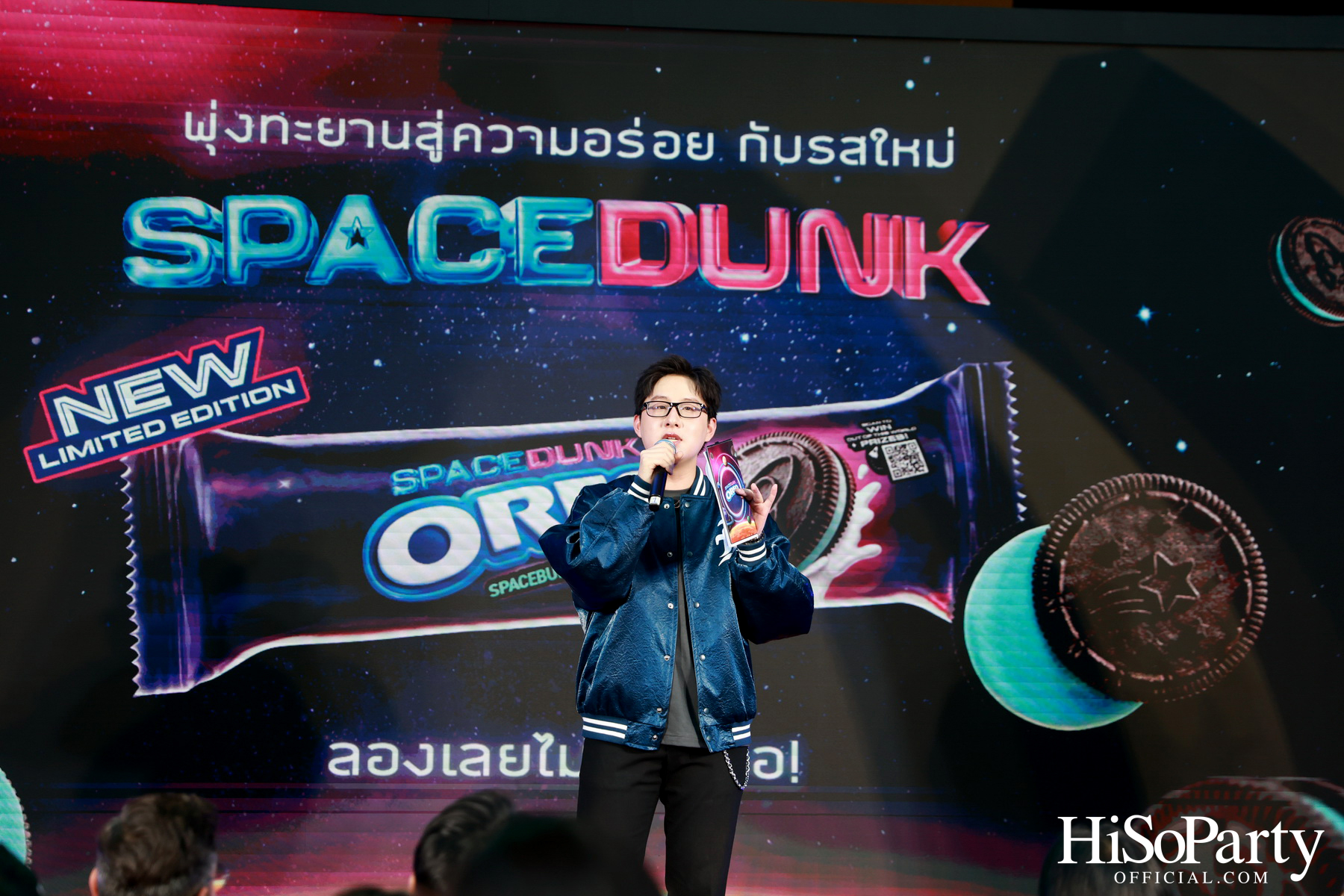 โอรีโอ สเปซดังก์ เปิดตัวครั้งแรกในไทย พร้อมรสชาติใหม่ ‘สเปซเบอร์ส ครีม’ ลิมิเต็ดสุดในจักรวาล!