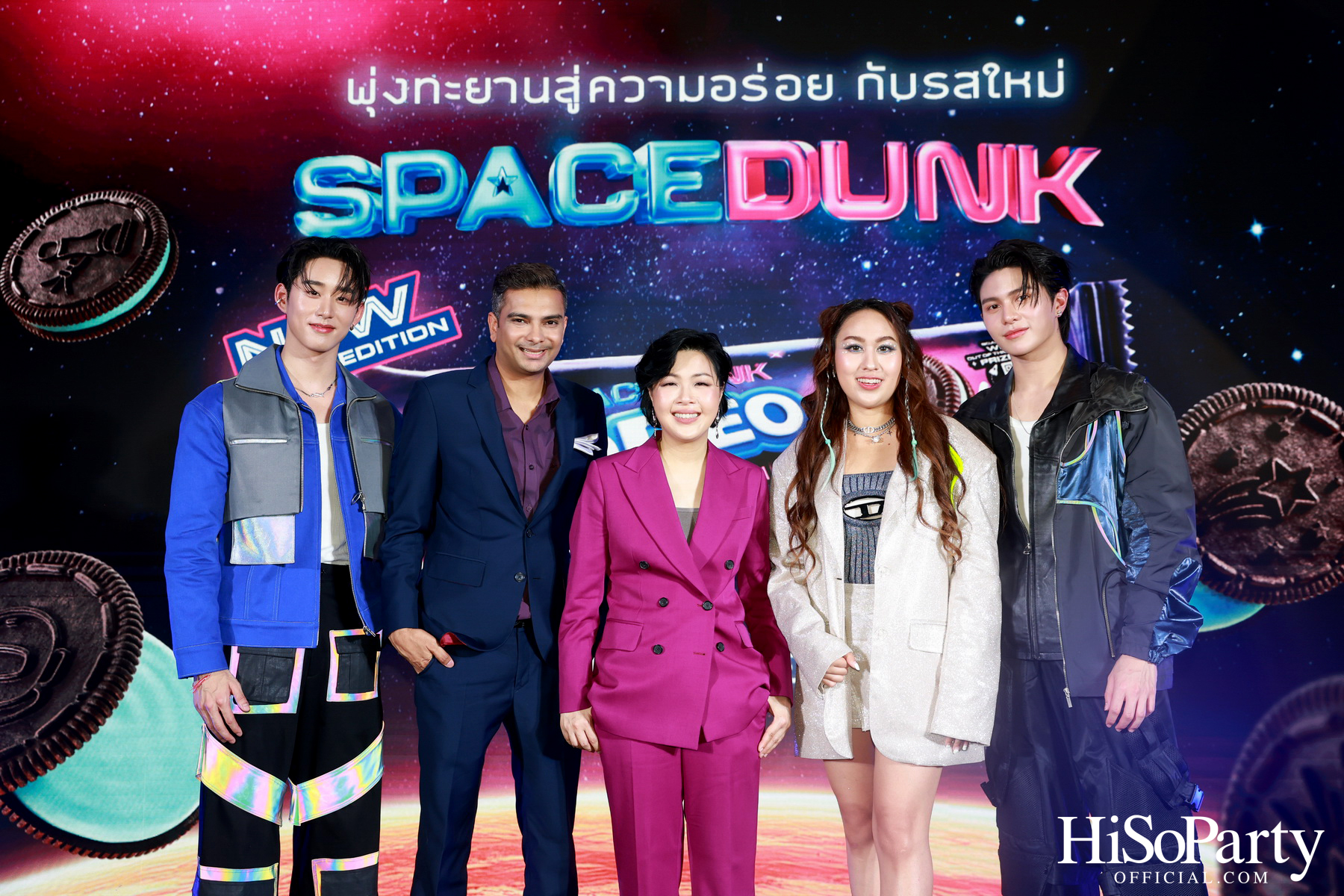 โอรีโอ สเปซดังก์ เปิดตัวครั้งแรกในไทย พร้อมรสชาติใหม่ ‘สเปซเบอร์ส ครีม’ ลิมิเต็ดสุดในจักรวาล!