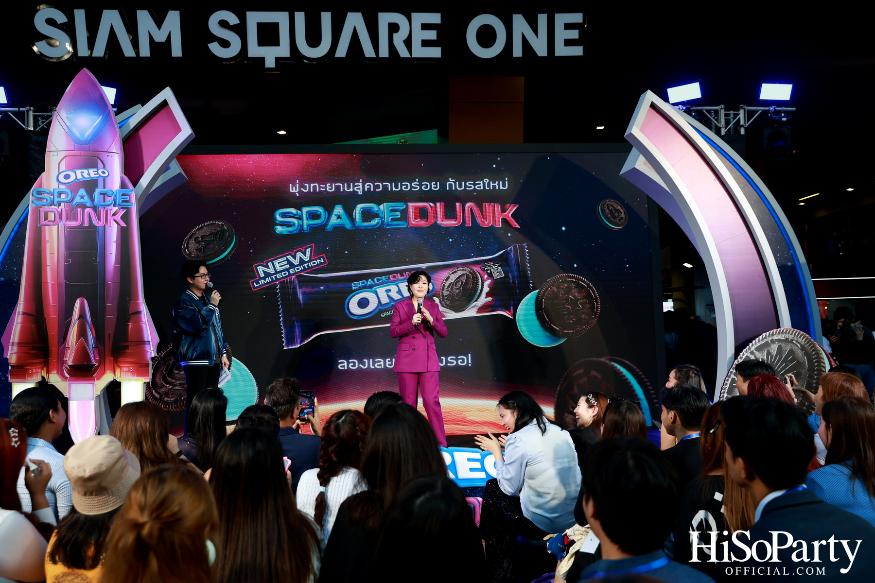 โอรีโอ สเปซดังก์ เปิดตัวครั้งแรกในไทย พร้อมรสชาติใหม่ ‘สเปซเบอร์ส ครีม’ ลิมิเต็ดสุดในจักรวาล!
