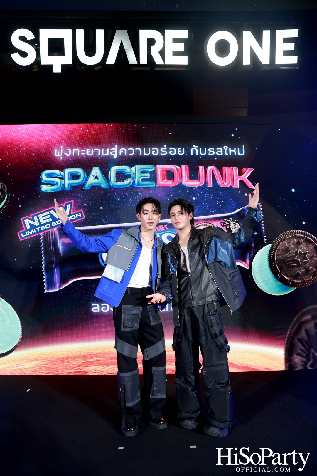 โอรีโอ สเปซดังก์ เปิดตัวครั้งแรกในไทย พร้อมรสชาติใหม่ ‘สเปซเบอร์ส ครีม’ ลิมิเต็ดสุดในจักรวาล!