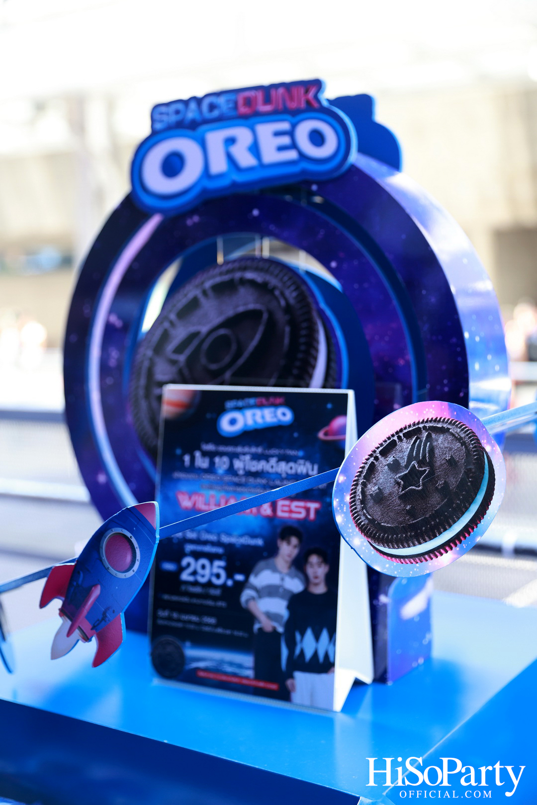 โอรีโอ สเปซดังก์ เปิดตัวครั้งแรกในไทย พร้อมรสชาติใหม่ ‘สเปซเบอร์ส ครีม’ ลิมิเต็ดสุดในจักรวาล!