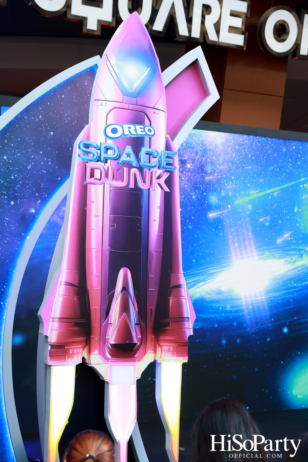 โอรีโอ สเปซดังก์ เปิดตัวครั้งแรกในไทย พร้อมรสชาติใหม่ ‘สเปซเบอร์ส ครีม’ ลิมิเต็ดสุดในจักรวาล!