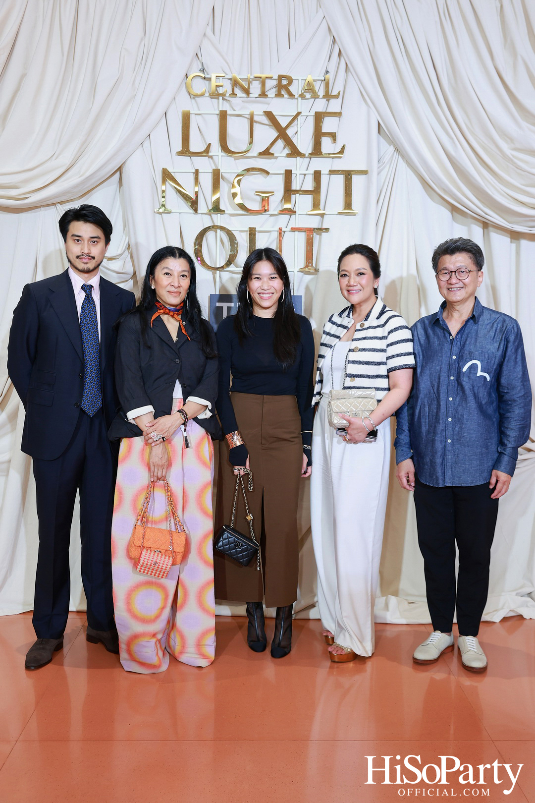 เซ็นทรัลชิดลม ชวนสัมผัสค่ำคืนแห่งแฟชั่นและไลฟ์สไตล์สุดเอ็กซ์คลูซีฟ ในงาน ‘LUXE NIGHT OUT 2025’