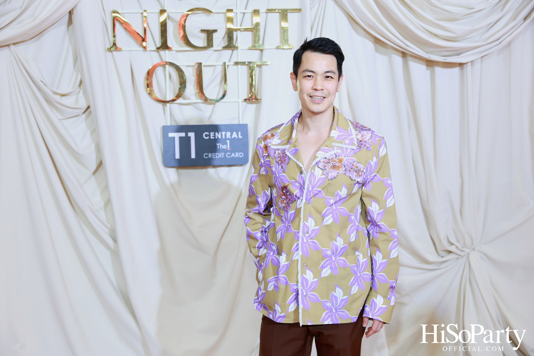 เซ็นทรัลชิดลม ชวนสัมผัสค่ำคืนแห่งแฟชั่นและไลฟ์สไตล์สุดเอ็กซ์คลูซีฟ ในงาน ‘LUXE NIGHT OUT 2025’