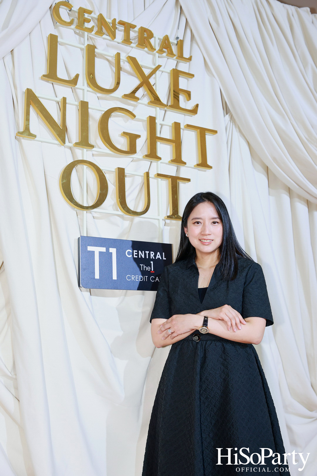 เซ็นทรัลชิดลม ชวนสัมผัสค่ำคืนแห่งแฟชั่นและไลฟ์สไตล์สุดเอ็กซ์คลูซีฟ ในงาน ‘LUXE NIGHT OUT 2025’