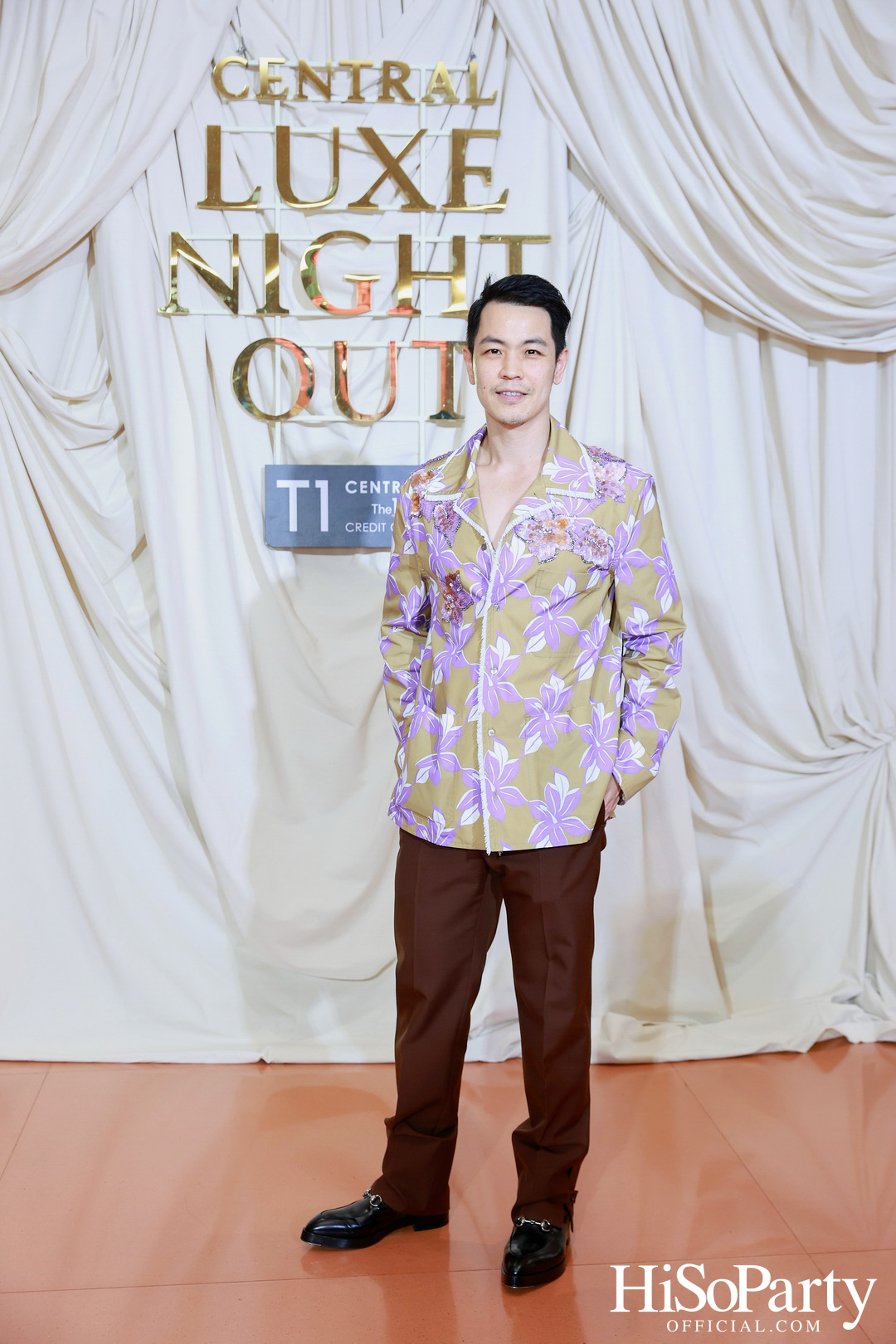 เซ็นทรัลชิดลม ชวนสัมผัสค่ำคืนแห่งแฟชั่นและไลฟ์สไตล์สุดเอ็กซ์คลูซีฟ ในงาน ‘LUXE NIGHT OUT 2025’