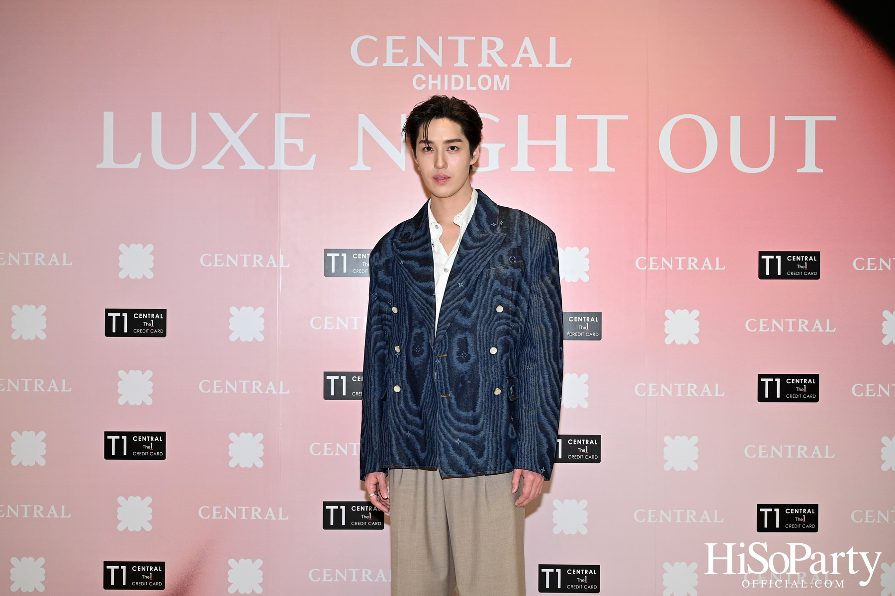 เซ็นทรัลชิดลม ชวนสัมผัสค่ำคืนแห่งแฟชั่นและไลฟ์สไตล์สุดเอ็กซ์คลูซีฟ ในงาน ‘LUXE NIGHT OUT 2025’