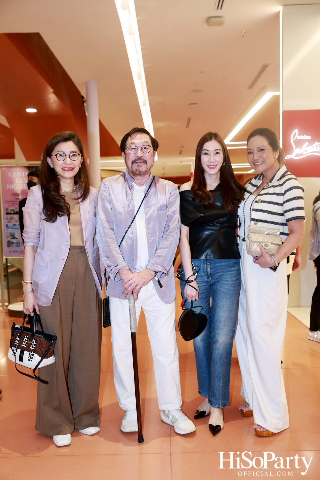 เซ็นทรัลชิดลม ชวนสัมผัสค่ำคืนแห่งแฟชั่นและไลฟ์สไตล์สุดเอ็กซ์คลูซีฟ ในงาน ‘LUXE NIGHT OUT 2025’