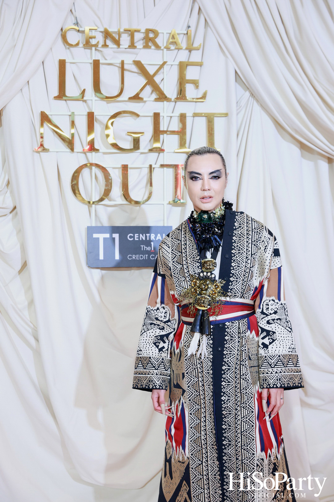 เซ็นทรัลชิดลม ชวนสัมผัสค่ำคืนแห่งแฟชั่นและไลฟ์สไตล์สุดเอ็กซ์คลูซีฟ ในงาน ‘LUXE NIGHT OUT 2025’