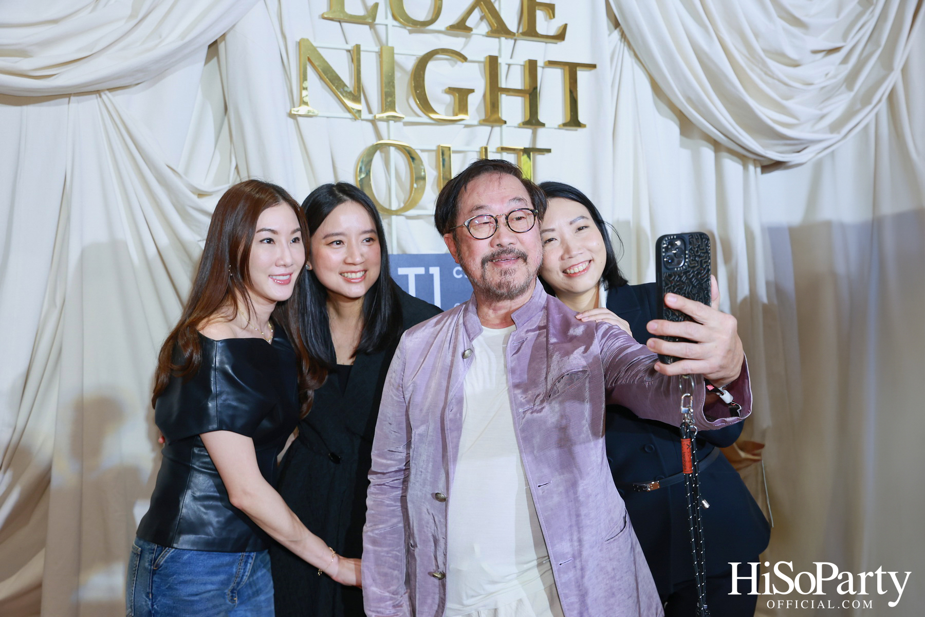 เซ็นทรัลชิดลม ชวนสัมผัสค่ำคืนแห่งแฟชั่นและไลฟ์สไตล์สุดเอ็กซ์คลูซีฟ ในงาน ‘LUXE NIGHT OUT 2025’