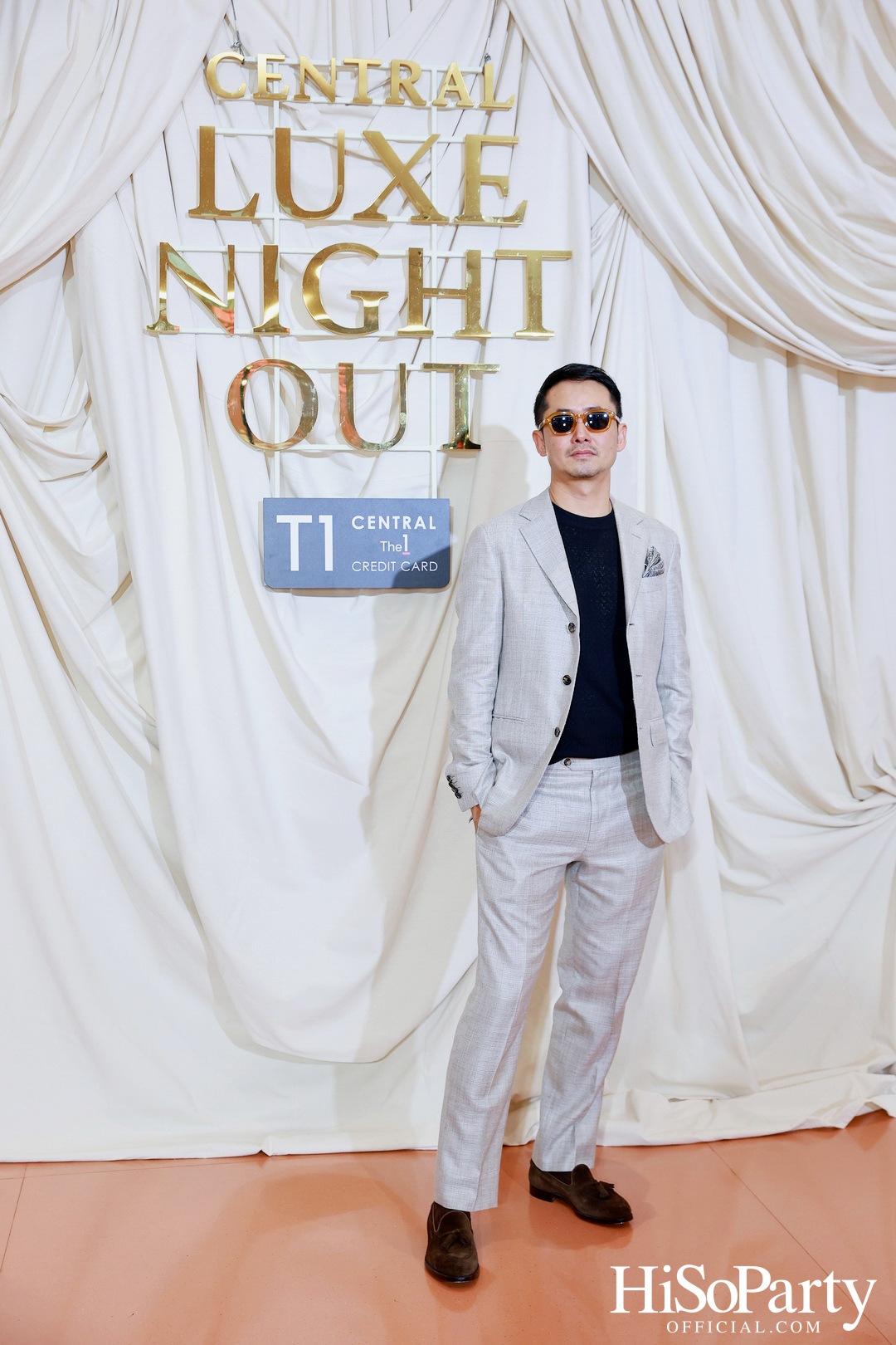 เซ็นทรัลชิดลม ชวนสัมผัสค่ำคืนแห่งแฟชั่นและไลฟ์สไตล์สุดเอ็กซ์คลูซีฟ ในงาน ‘LUXE NIGHT OUT 2025’