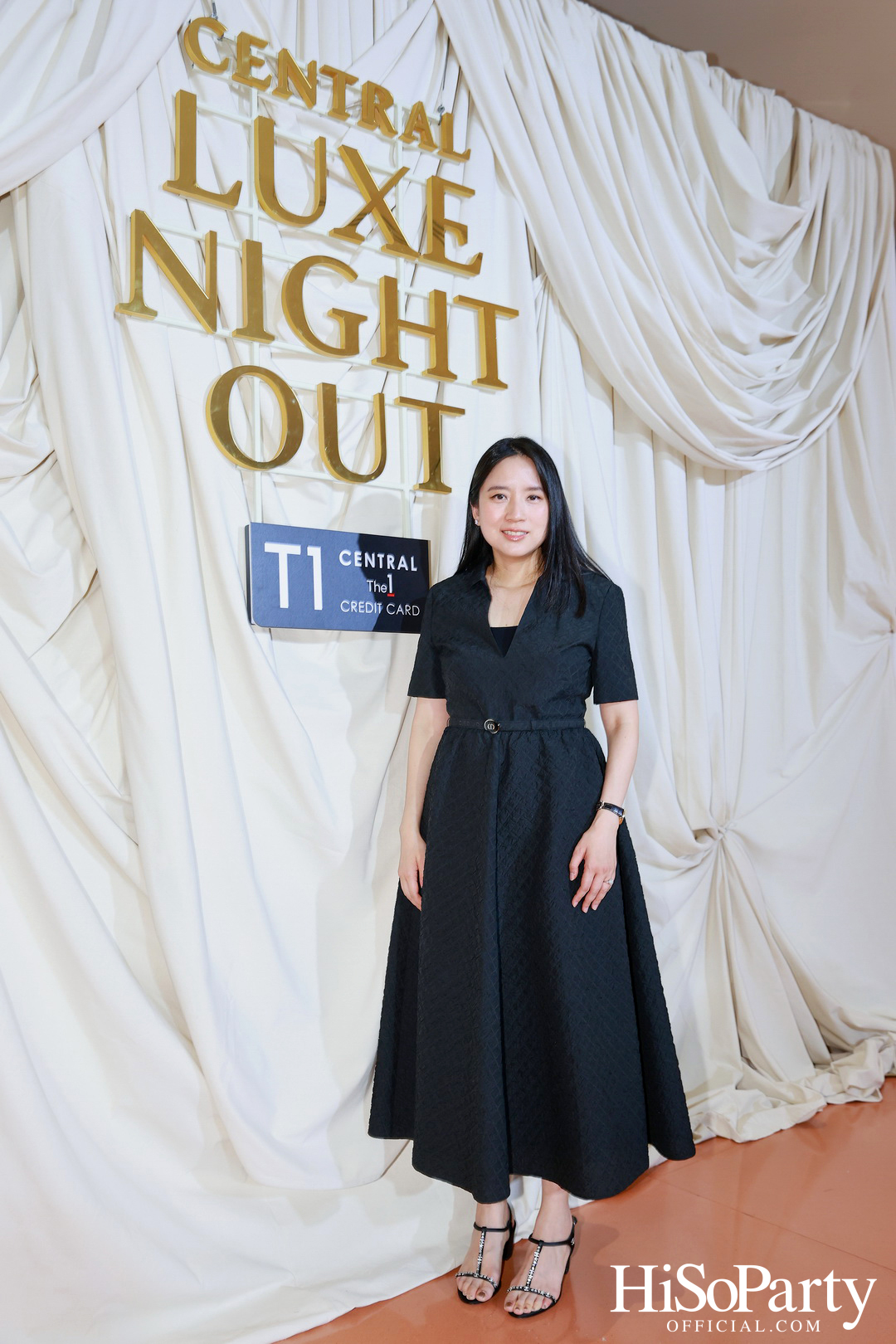 เซ็นทรัลชิดลม ชวนสัมผัสค่ำคืนแห่งแฟชั่นและไลฟ์สไตล์สุดเอ็กซ์คลูซีฟ ในงาน ‘LUXE NIGHT OUT 2025’