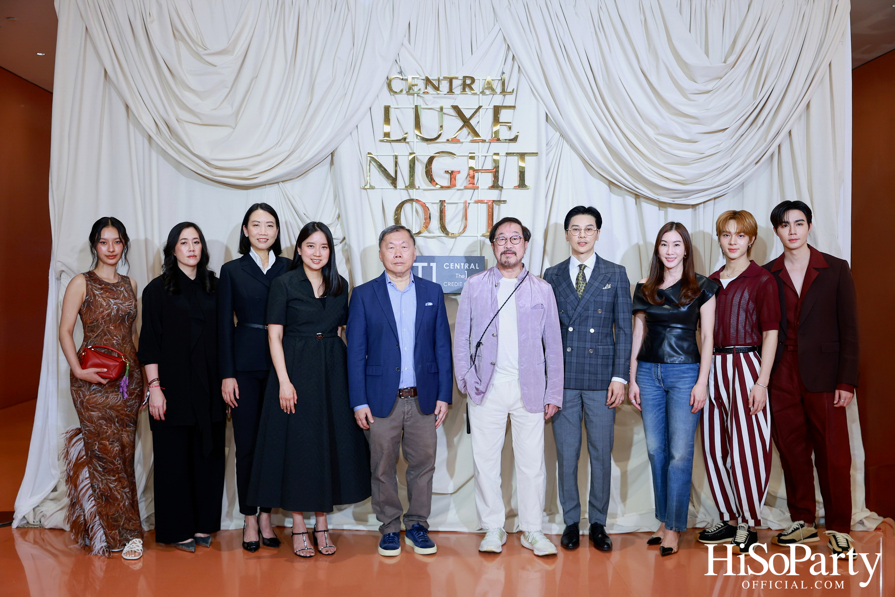 เซ็นทรัลชิดลม ชวนสัมผัสค่ำคืนแห่งแฟชั่นและไลฟ์สไตล์สุดเอ็กซ์คลูซีฟ ในงาน ‘LUXE NIGHT OUT 2025’
