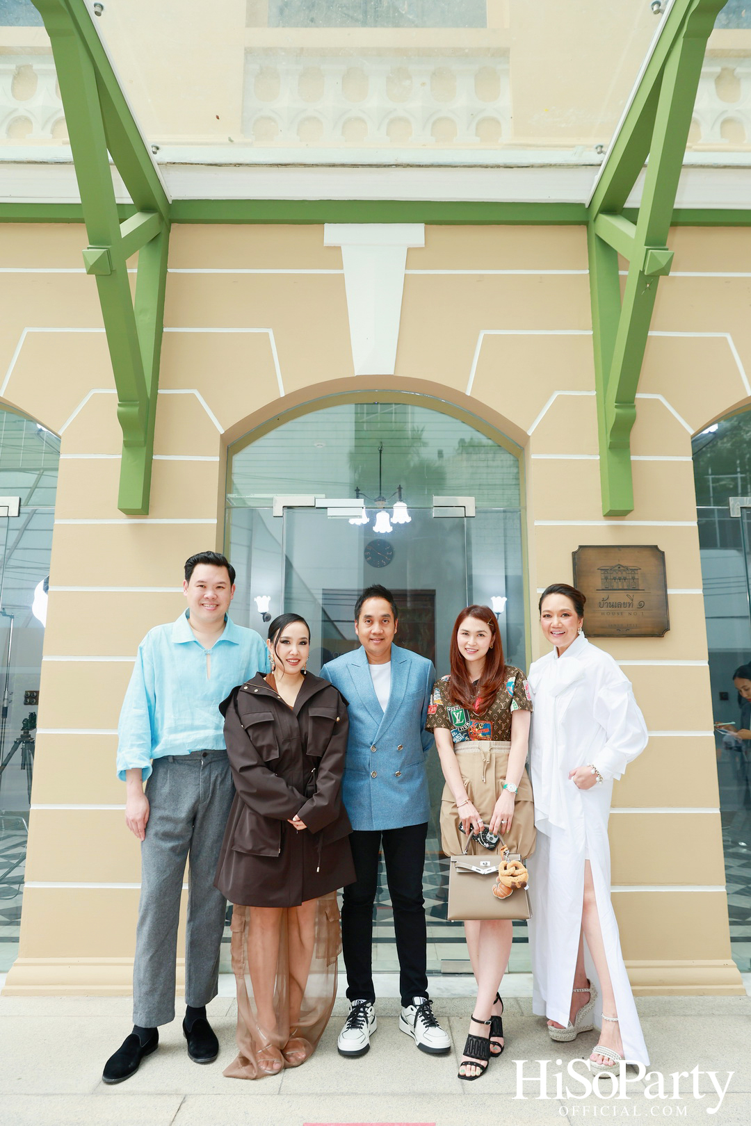 HiSoParty จัด Exclusive Event เชิญแขกคนพิเศษร่วมชมคอลเลกชันใหม่จากแบรนด์ SIRIVANNAVARI ณ บ้านเลขที่ 1