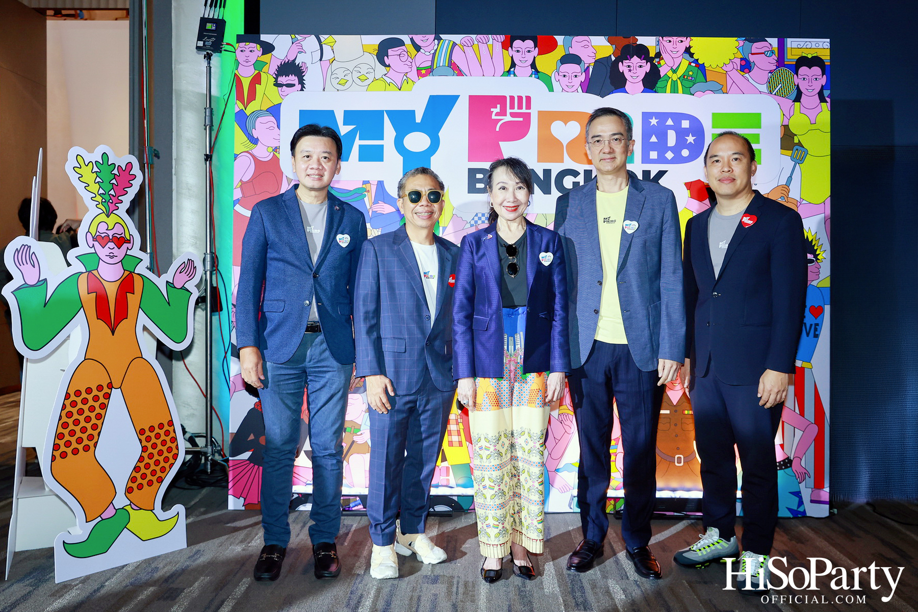 สยามพิวรรธน์ ผนึกกำลังพันธมิตร จัดแถลงข่าว Bangkok Pride Festival 2025 และ The Celebration: Right to Love 2025