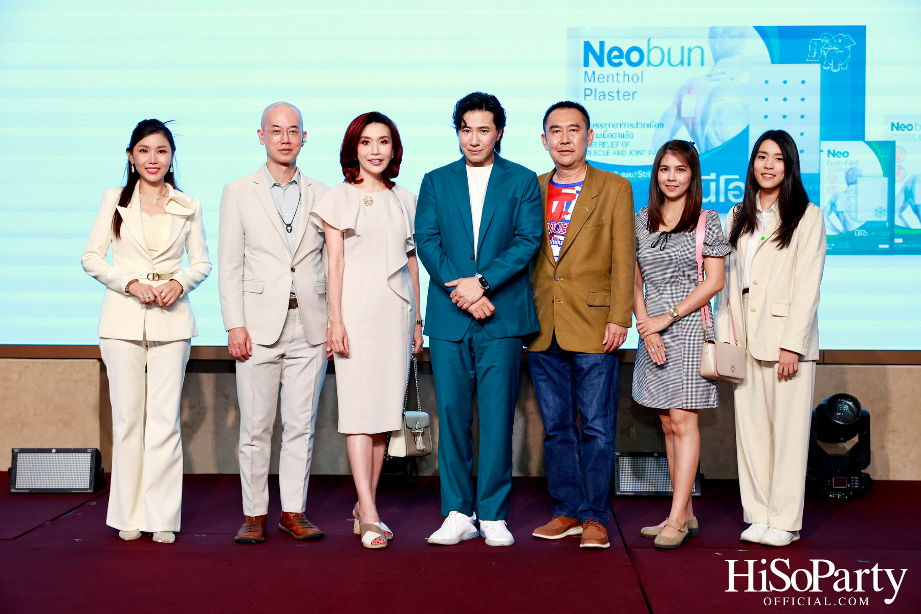 งานเปิดตัวแคมเปญใหม่จาก Neobun พร้อมพบกับพรีเซนเตอร์คนแรกของแบรนด์ ‘หนุ่ม – กรรชัย กำเนิดพลอย’