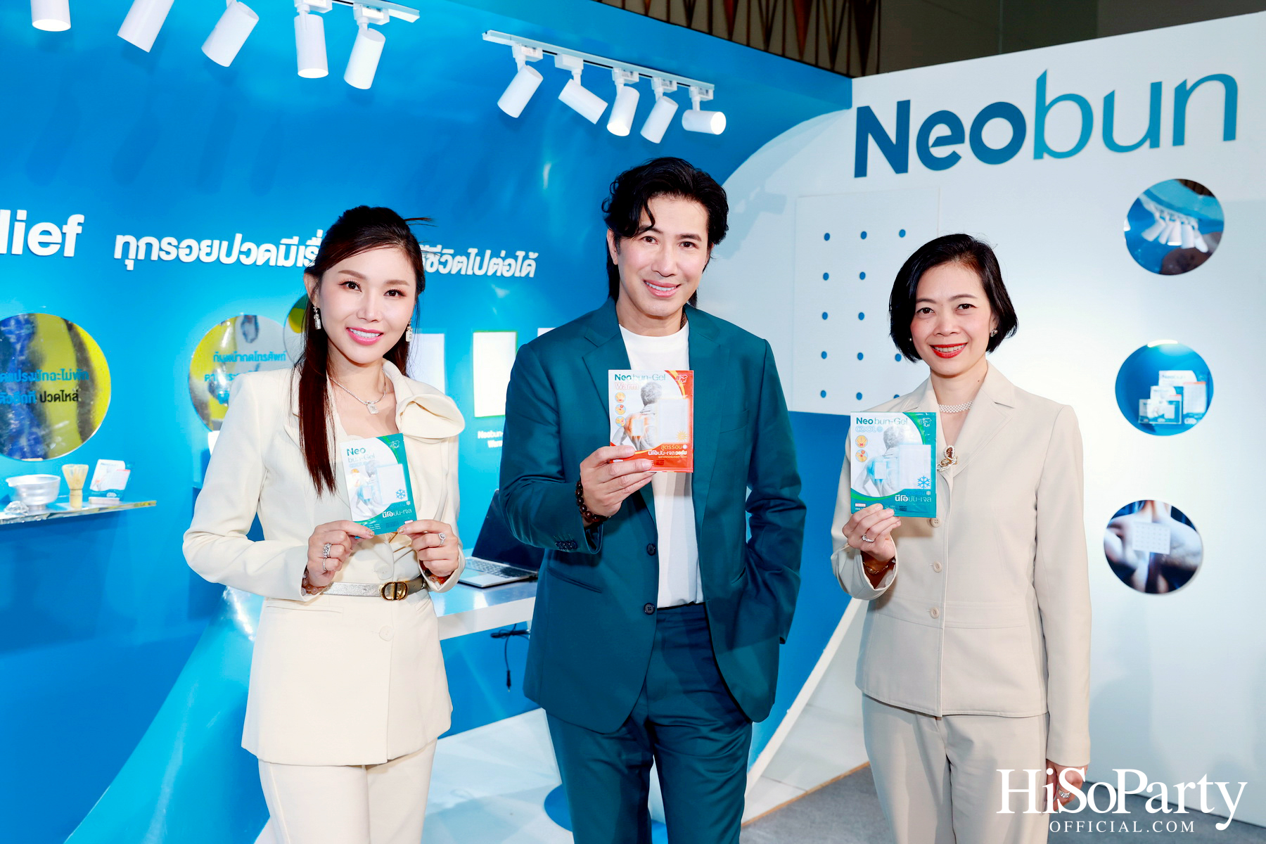 งานเปิดตัวแคมเปญใหม่จาก Neobun พร้อมพบกับพรีเซนเตอร์คนแรกของแบรนด์ ‘หนุ่ม – กรรชัย กำเนิดพลอย’