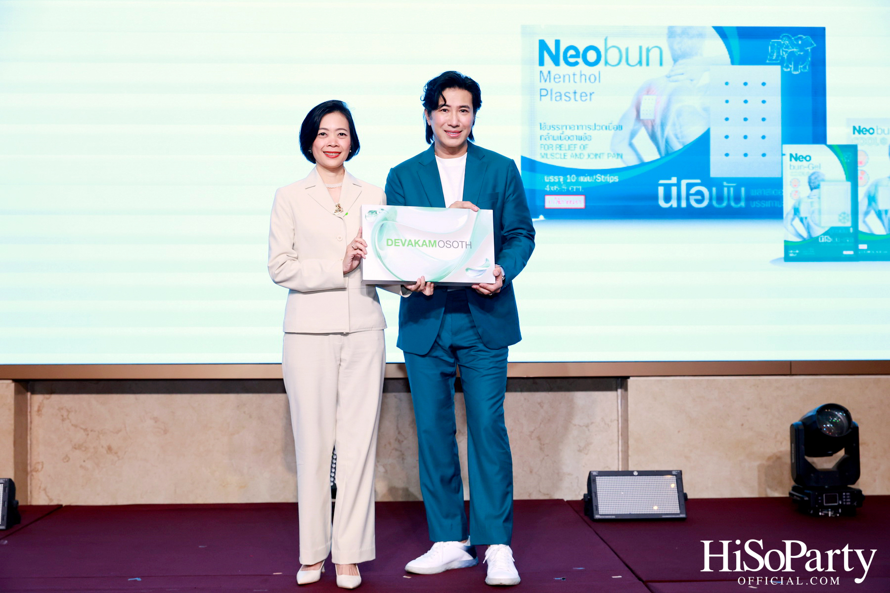 งานเปิดตัวแคมเปญใหม่จาก Neobun พร้อมพบกับพรีเซนเตอร์คนแรกของแบรนด์ ‘หนุ่ม – กรรชัย กำเนิดพลอย’