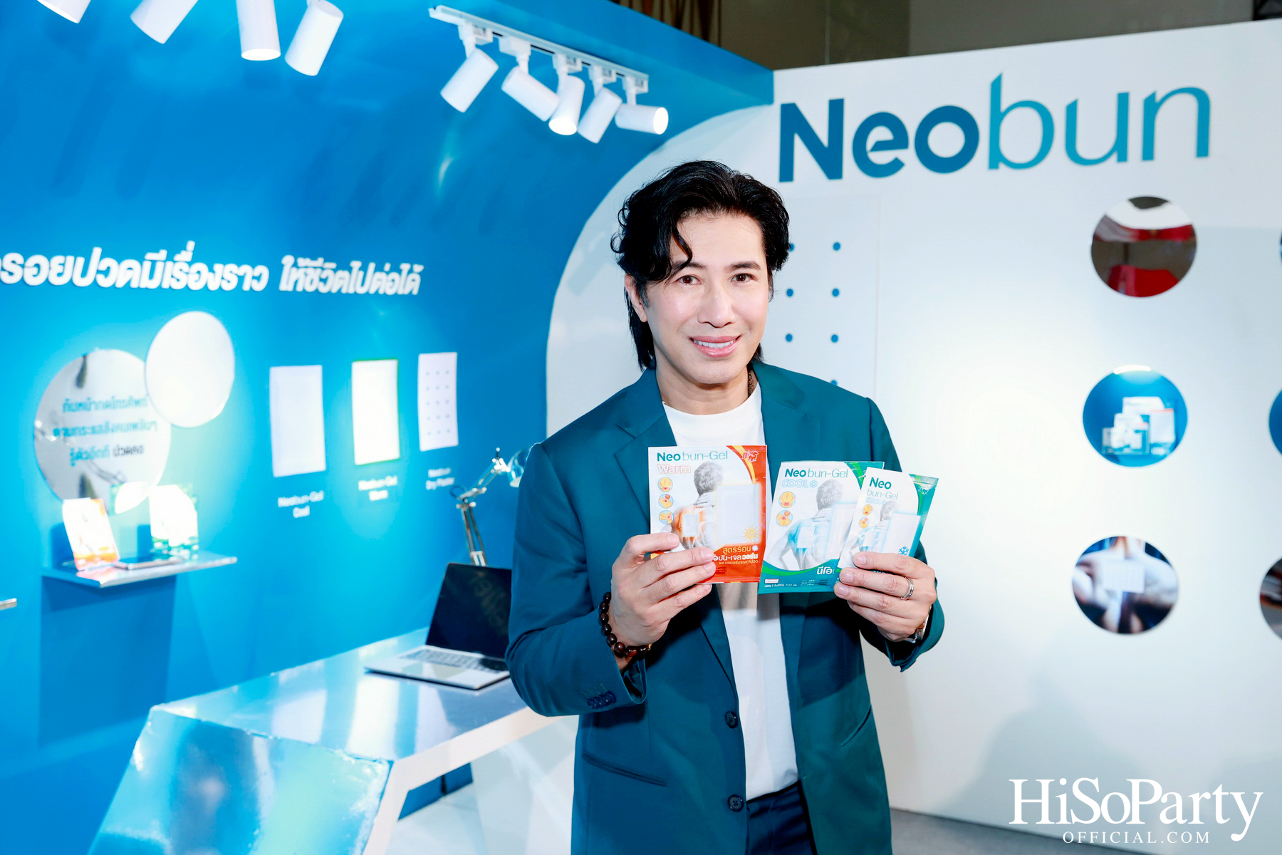 งานเปิดตัวแคมเปญใหม่จาก Neobun พร้อมพบกับพรีเซนเตอร์คนแรกของแบรนด์ ‘หนุ่ม – กรรชัย กำเนิดพลอย’