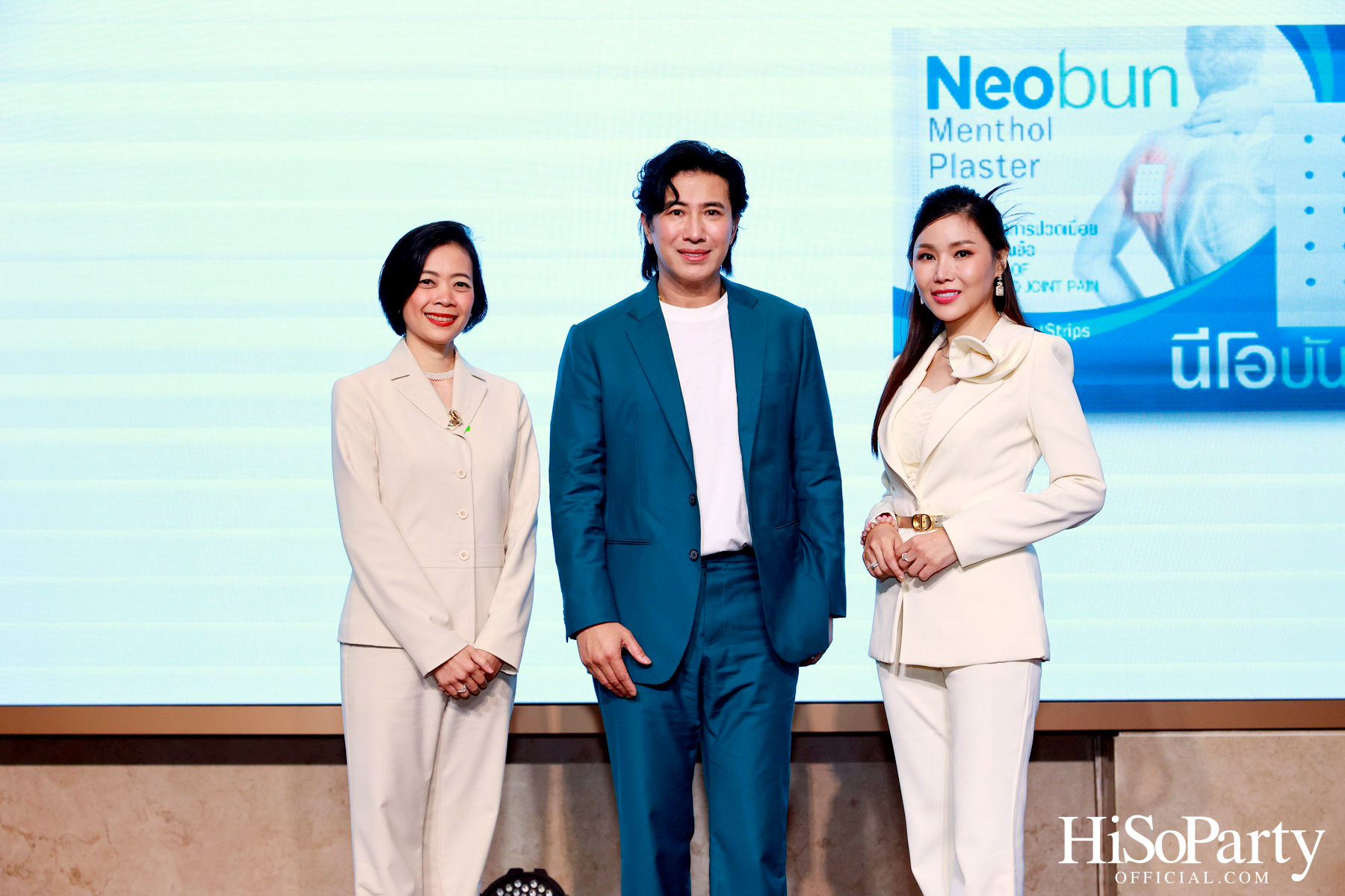 งานเปิดตัวแคมเปญใหม่จาก Neobun พร้อมพบกับพรีเซนเตอร์คนแรกของแบรนด์ ‘หนุ่ม – กรรชัย กำเนิดพลอย’