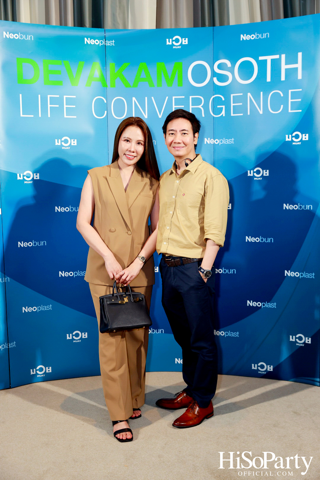 งานเปิดตัวแคมเปญใหม่จาก Neobun พร้อมพบกับพรีเซนเตอร์คนแรกของแบรนด์ ‘หนุ่ม – กรรชัย กำเนิดพลอย’