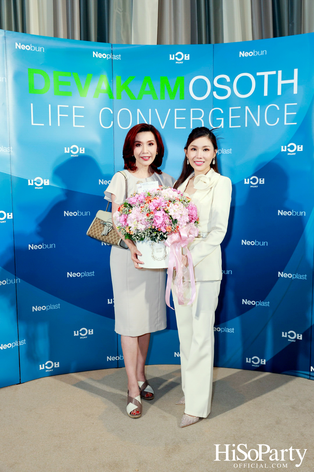 งานเปิดตัวแคมเปญใหม่จาก Neobun พร้อมพบกับพรีเซนเตอร์คนแรกของแบรนด์ ‘หนุ่ม – กรรชัย กำเนิดพลอย’