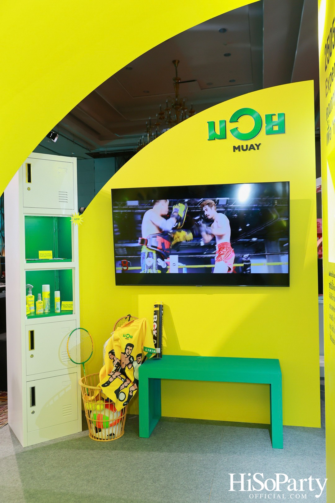 งานเปิดตัวแคมเปญใหม่จาก Neobun พร้อมพบกับพรีเซนเตอร์คนแรกของแบรนด์ ‘หนุ่ม – กรรชัย กำเนิดพลอย’