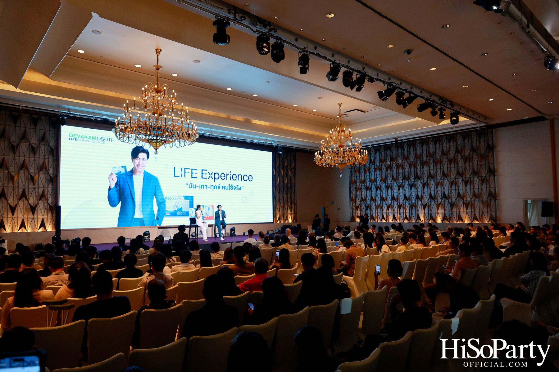 งานเปิดตัวแคมเปญใหม่จาก Neobun พร้อมพบกับพรีเซนเตอร์คนแรกของแบรนด์ ‘หนุ่ม – กรรชัย กำเนิดพลอย’