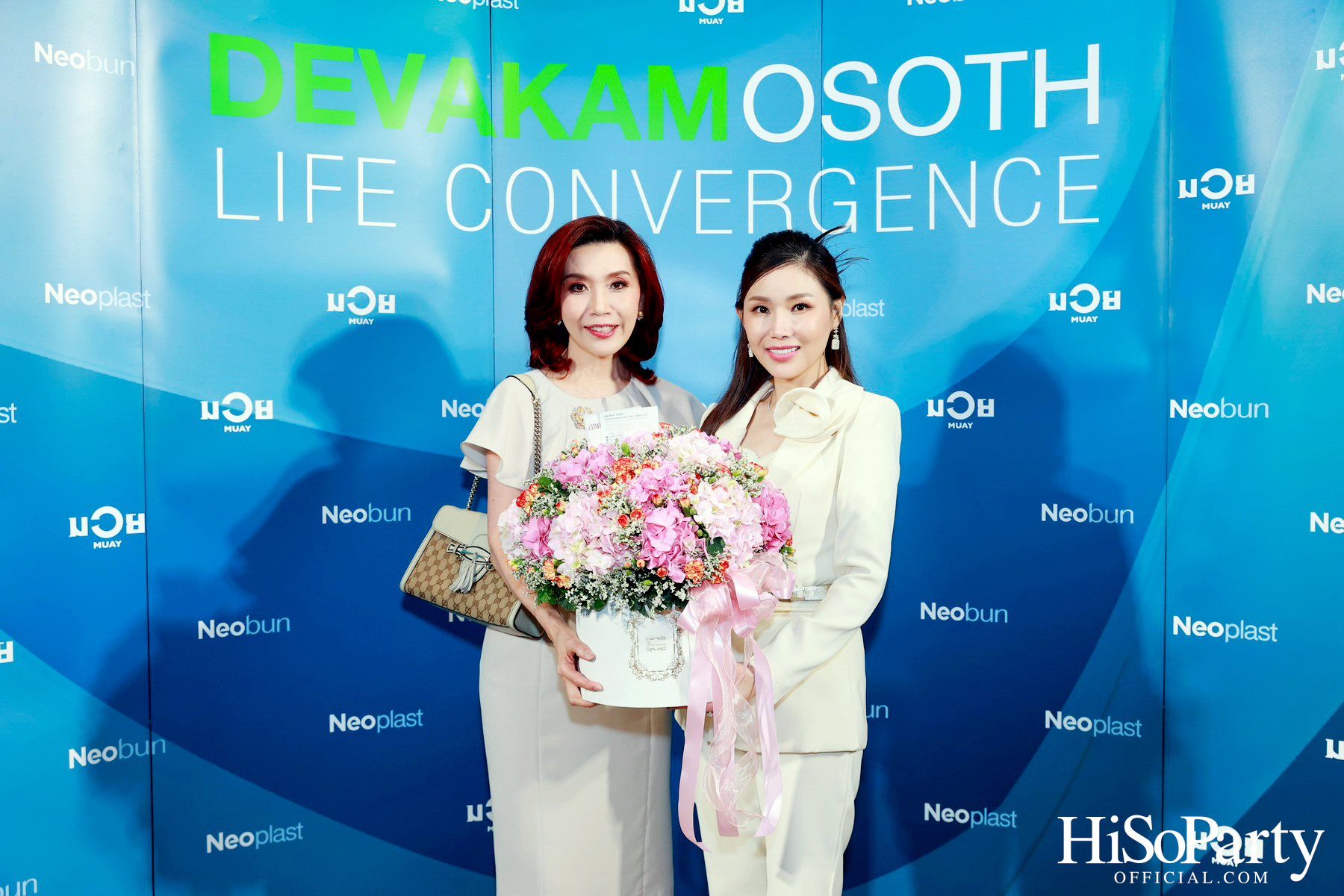 งานเปิดตัวแคมเปญใหม่จาก Neobun พร้อมพบกับพรีเซนเตอร์คนแรกของแบรนด์ ‘หนุ่ม – กรรชัย กำเนิดพลอย’