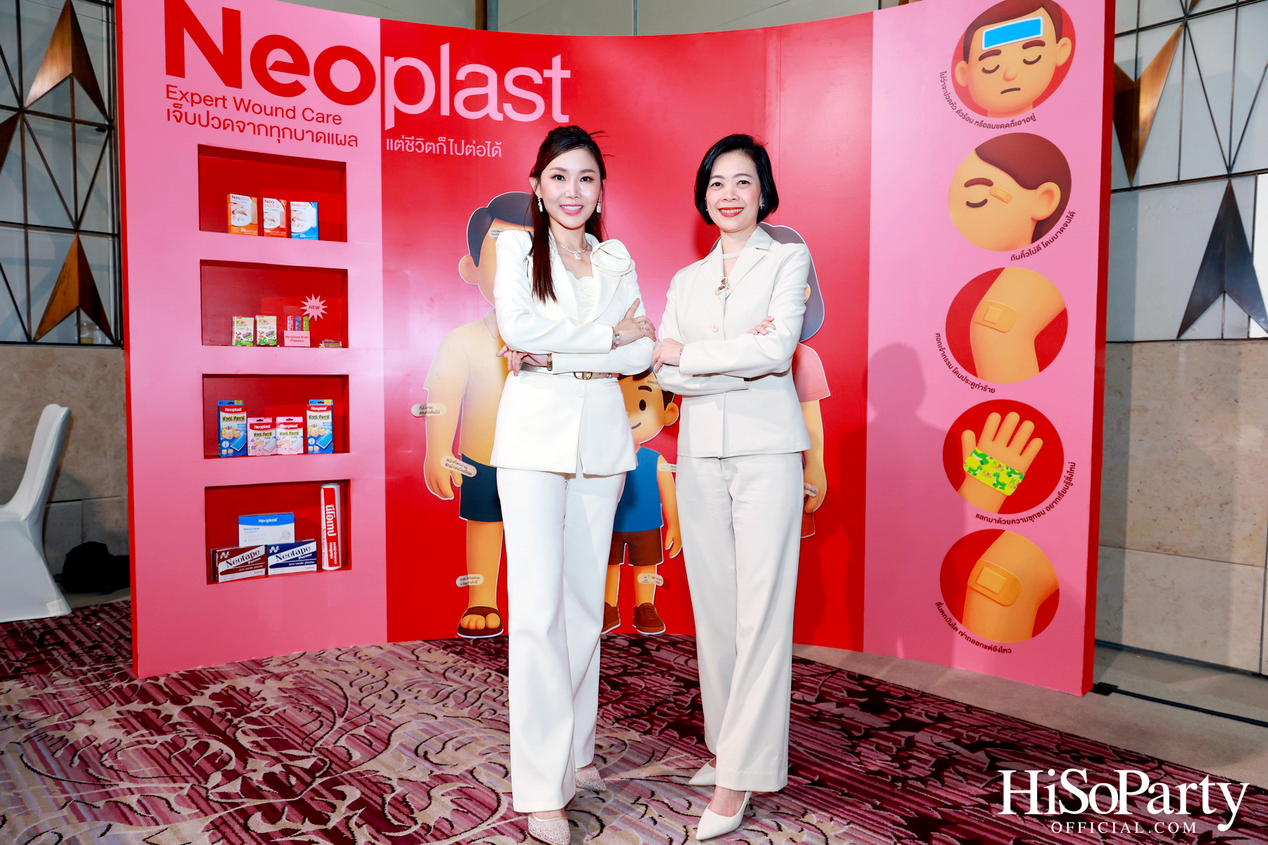 งานเปิดตัวแคมเปญใหม่จาก Neobun พร้อมพบกับพรีเซนเตอร์คนแรกของแบรนด์ ‘หนุ่ม – กรรชัย กำเนิดพลอย’