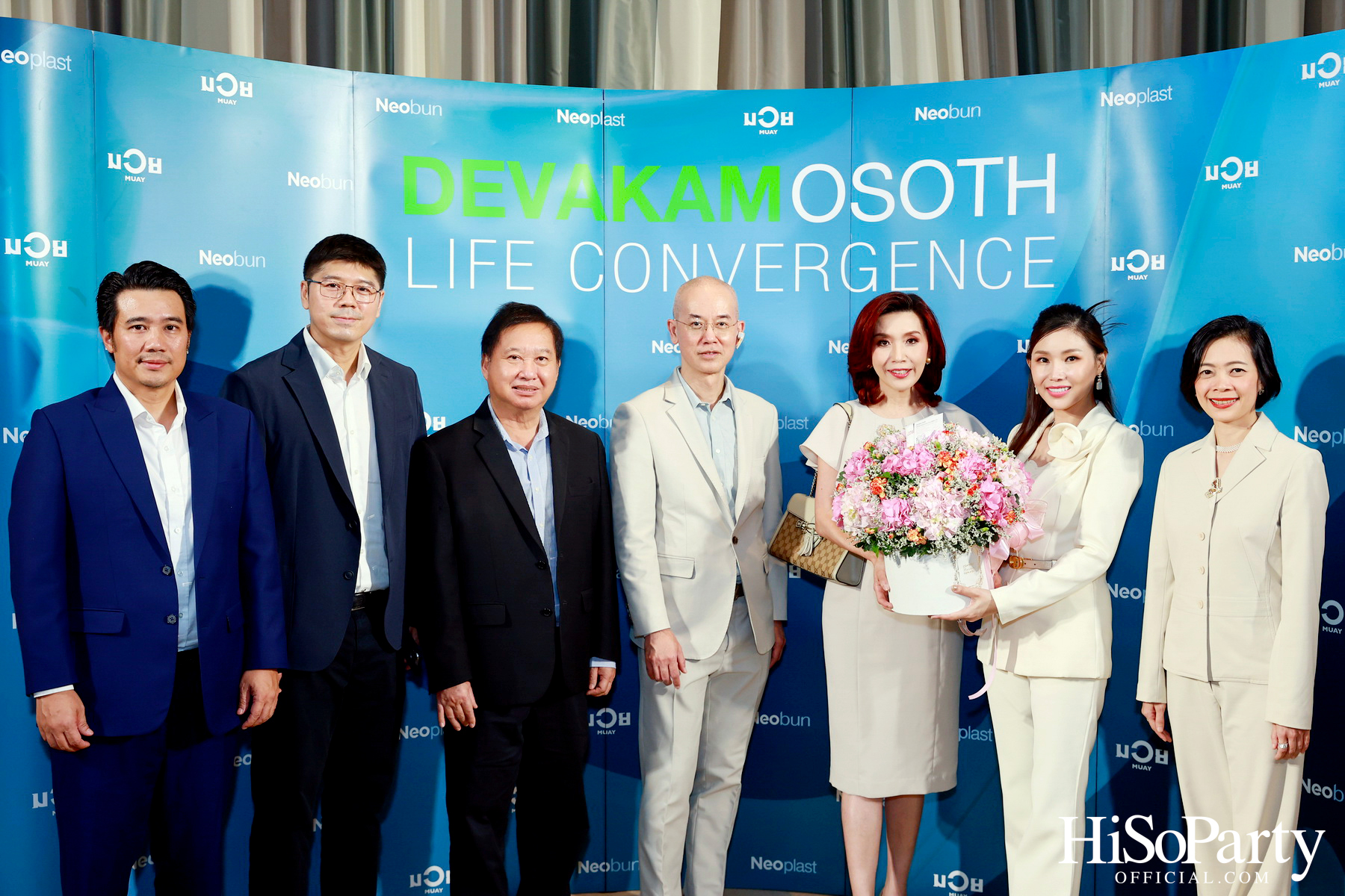 งานเปิดตัวแคมเปญใหม่จาก Neobun พร้อมพบกับพรีเซนเตอร์คนแรกของแบรนด์ ‘หนุ่ม – กรรชัย กำเนิดพลอย’