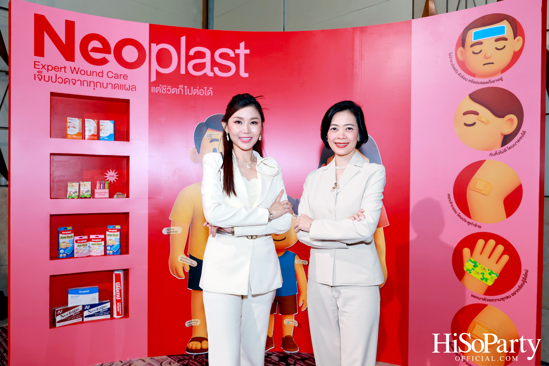 งานเปิดตัวแคมเปญใหม่จาก Neobun พร้อมพบกับพรีเซนเตอร์คนแรกของแบรนด์ ‘หนุ่ม – กรรชัย กำเนิดพลอย’