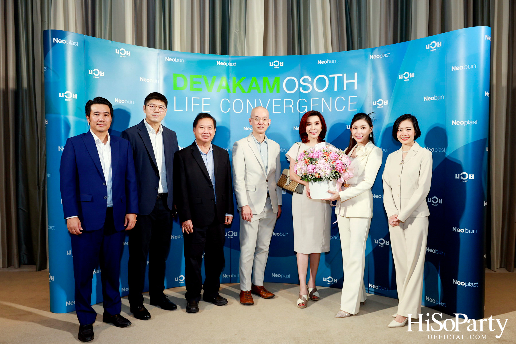 งานเปิดตัวแคมเปญใหม่จาก Neobun พร้อมพบกับพรีเซนเตอร์คนแรกของแบรนด์ ‘หนุ่ม – กรรชัย กำเนิดพลอย’