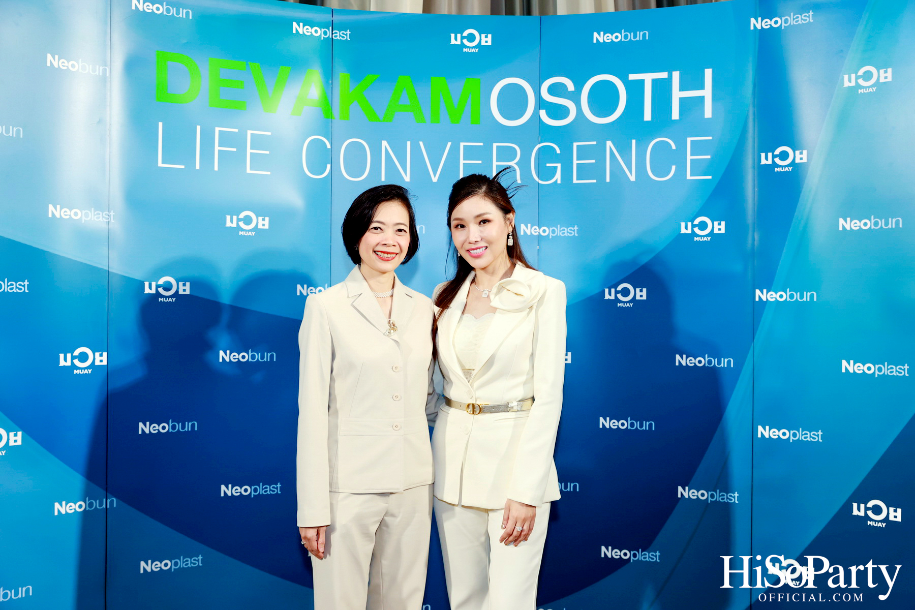 งานเปิดตัวแคมเปญใหม่จาก Neobun พร้อมพบกับพรีเซนเตอร์คนแรกของแบรนด์ ‘หนุ่ม – กรรชัย กำเนิดพลอย’