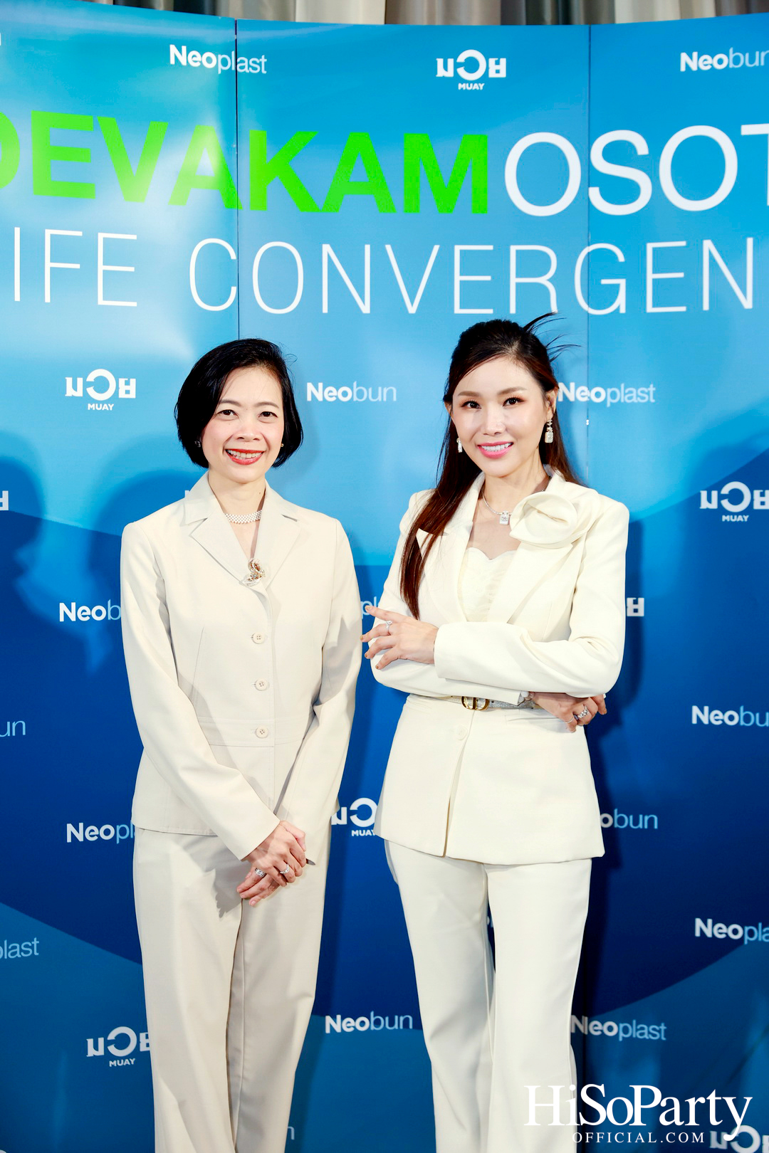 งานเปิดตัวแคมเปญใหม่จาก Neobun พร้อมพบกับพรีเซนเตอร์คนแรกของแบรนด์ ‘หนุ่ม – กรรชัย กำเนิดพลอย’