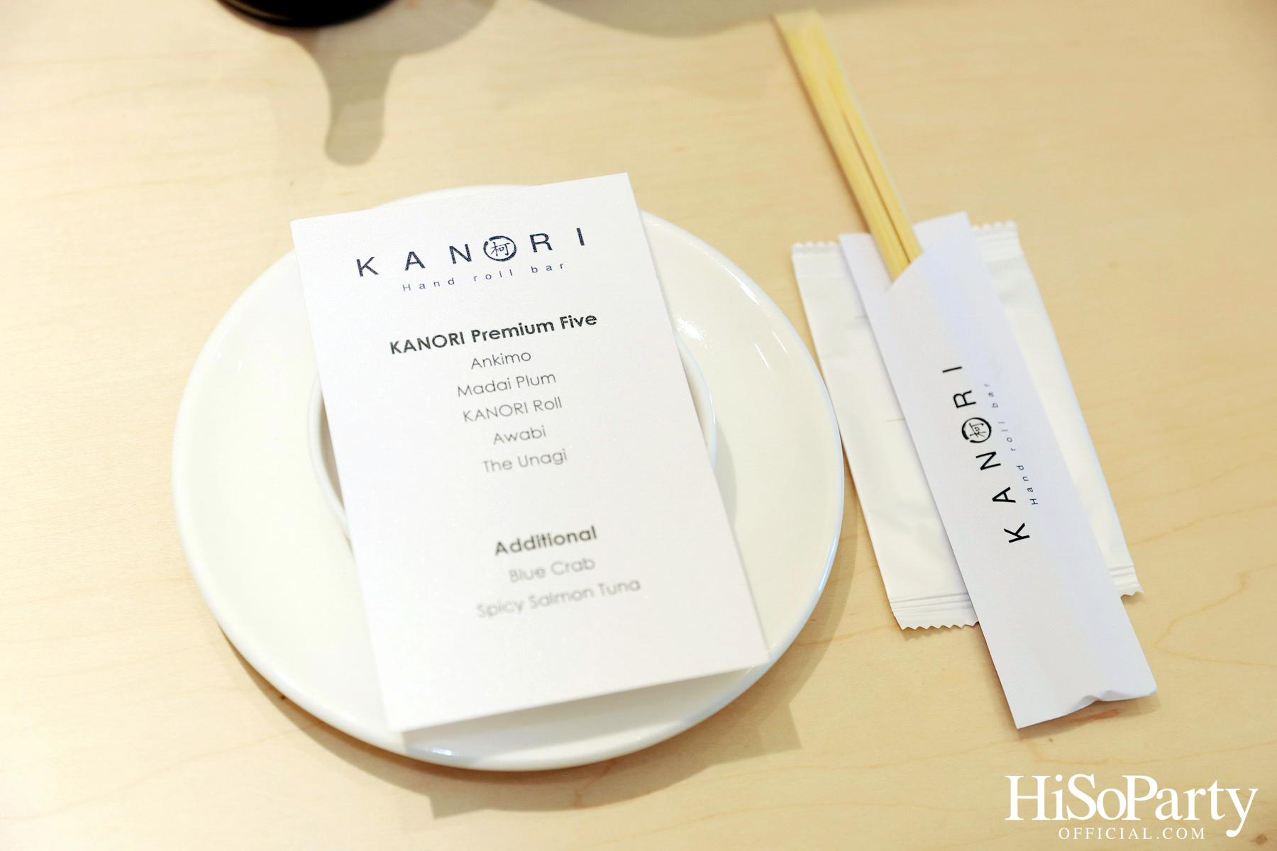 ‘KANORI’ เสิร์ฟเซต ‘Premium Five’ ชวนสัมผัสเมนูใหม่สุดพรีเมียม!