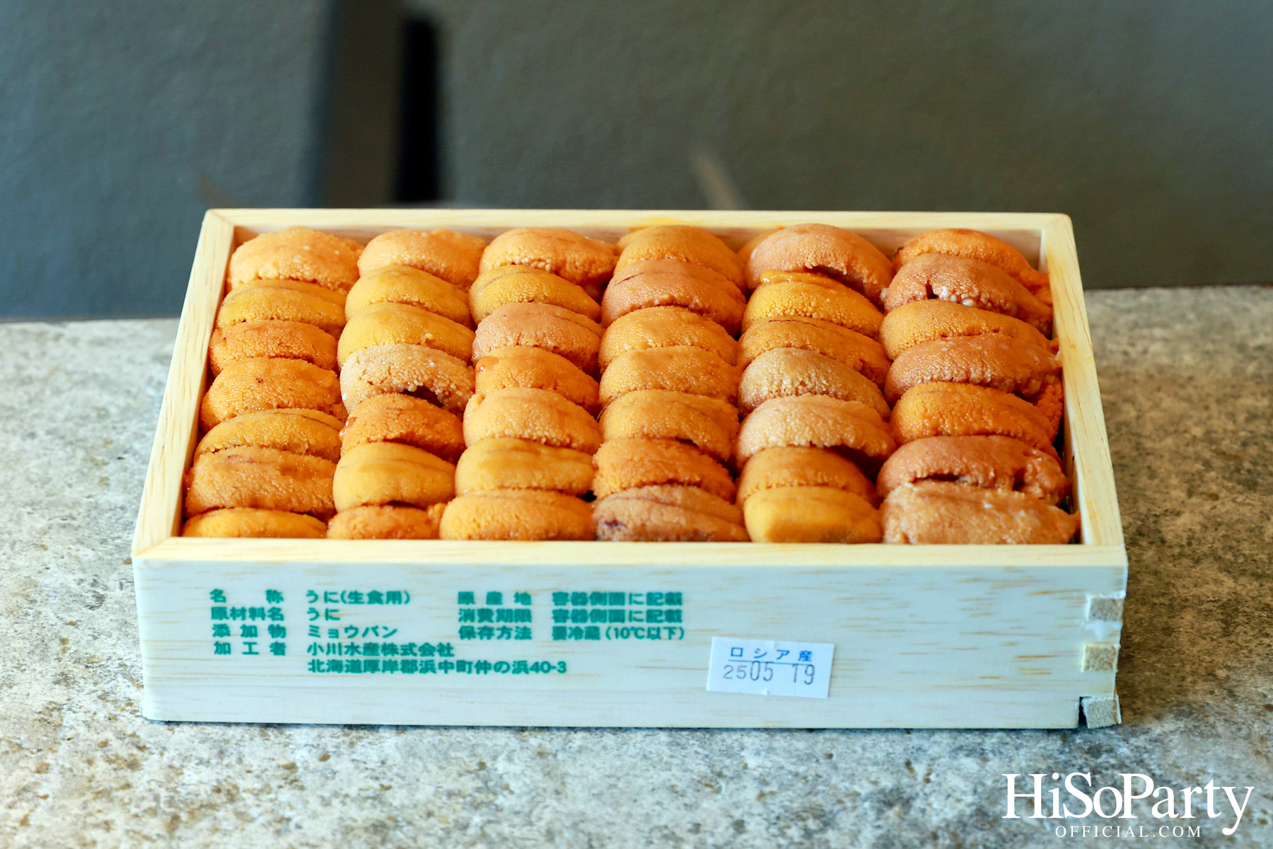 ‘KANORI’ เสิร์ฟเซต ‘Premium Five’ ชวนสัมผัสเมนูใหม่สุดพรีเมียม!