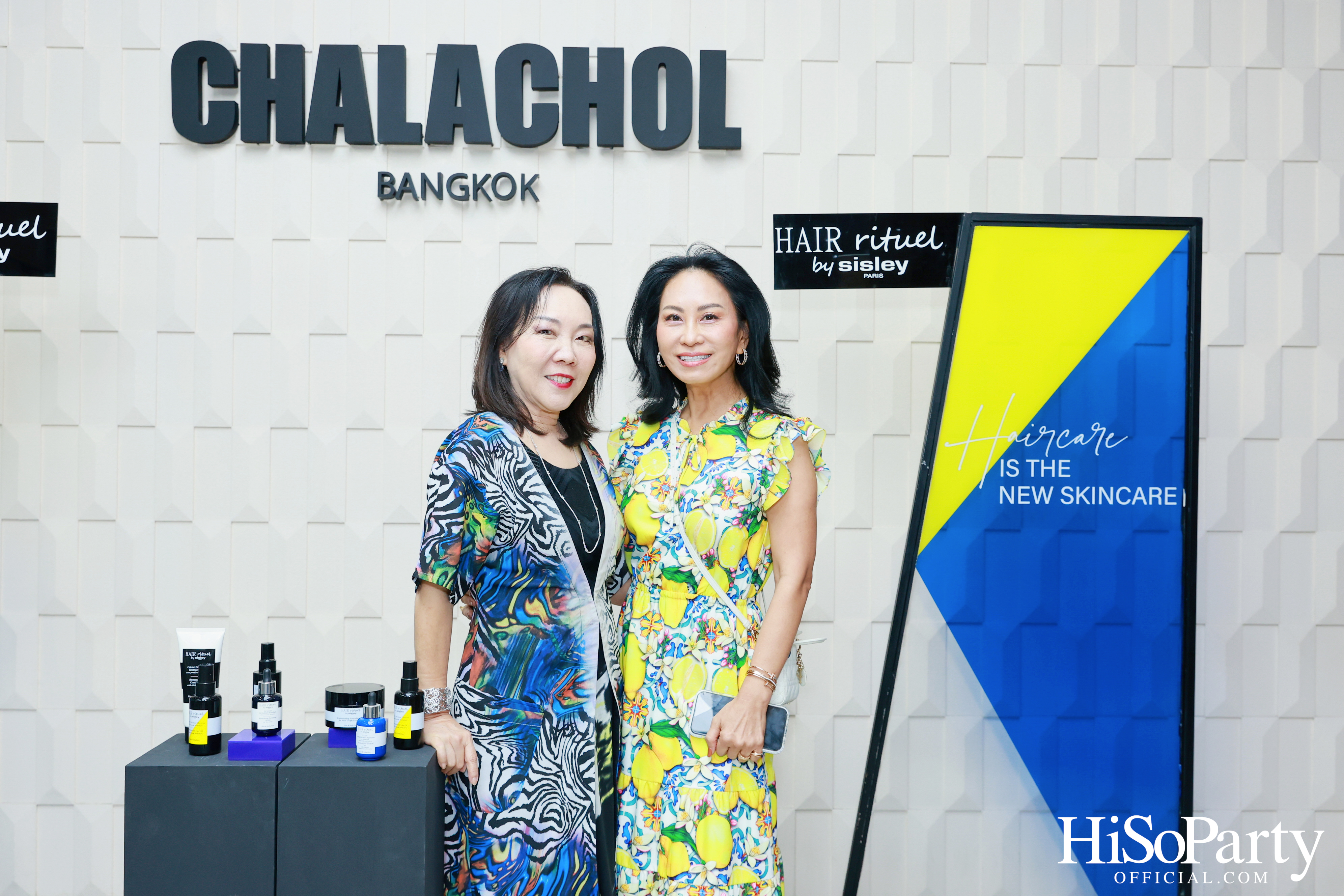 HiSoParty X Hair Rituel by Sisley เวิร์กชอปสุดเอ็กซ์คลูซีฟ เปิดประสบการณ์ใหม่ในการดูแลเส้นผม