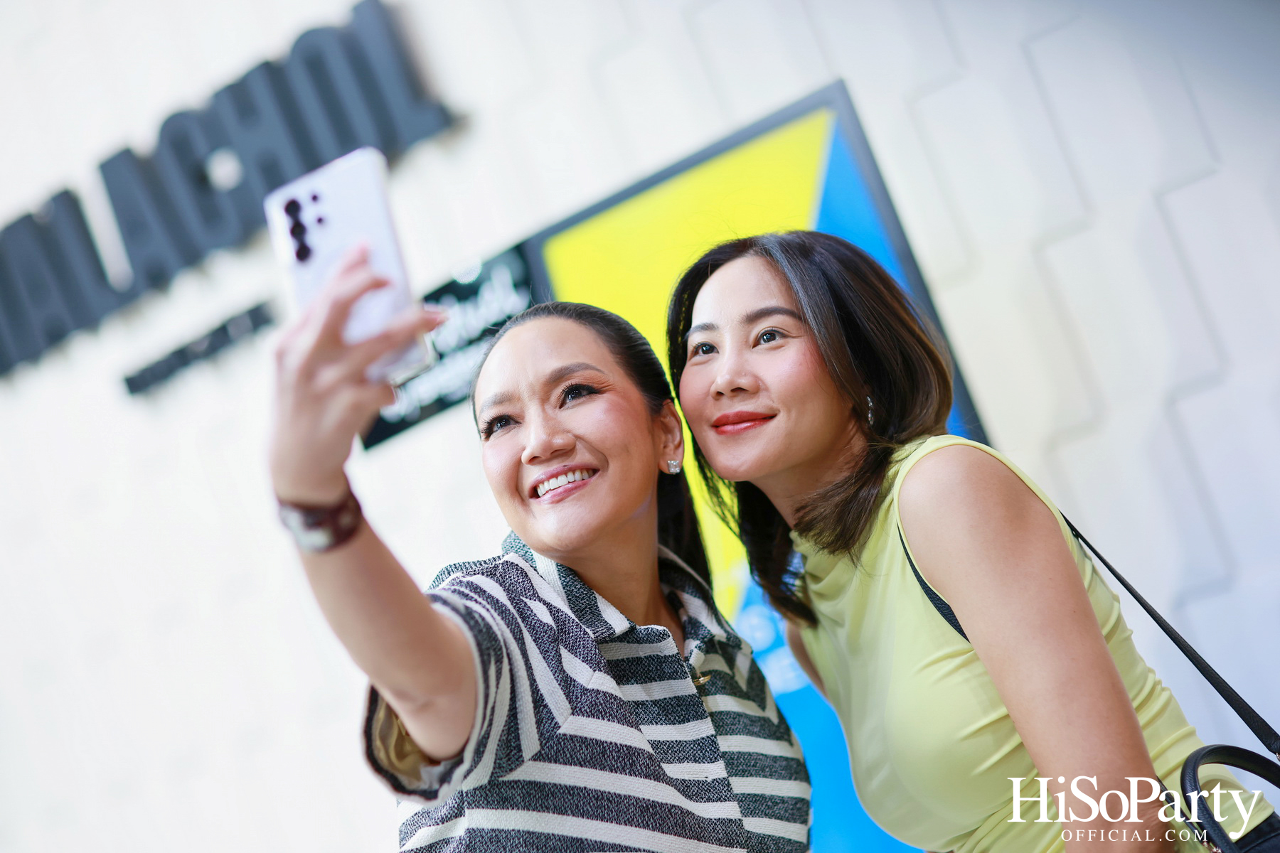 HiSoParty X Hair Rituel by Sisley เวิร์กชอปสุดเอ็กซ์คลูซีฟ เปิดประสบการณ์ใหม่ในการดูแลเส้นผม