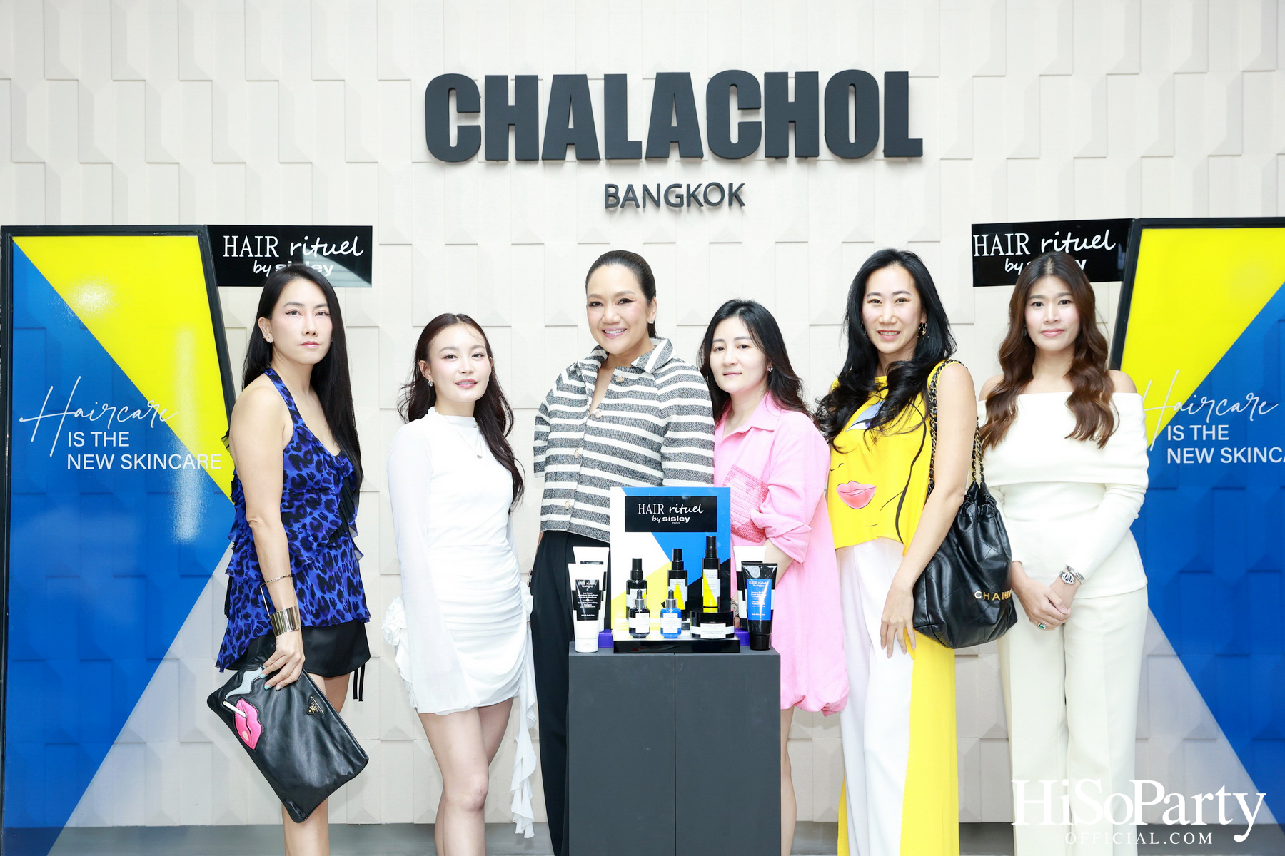 HiSoParty X Hair Rituel by Sisley เวิร์กชอปสุดเอ็กซ์คลูซีฟ เปิดประสบการณ์ใหม่ในการดูแลเส้นผม