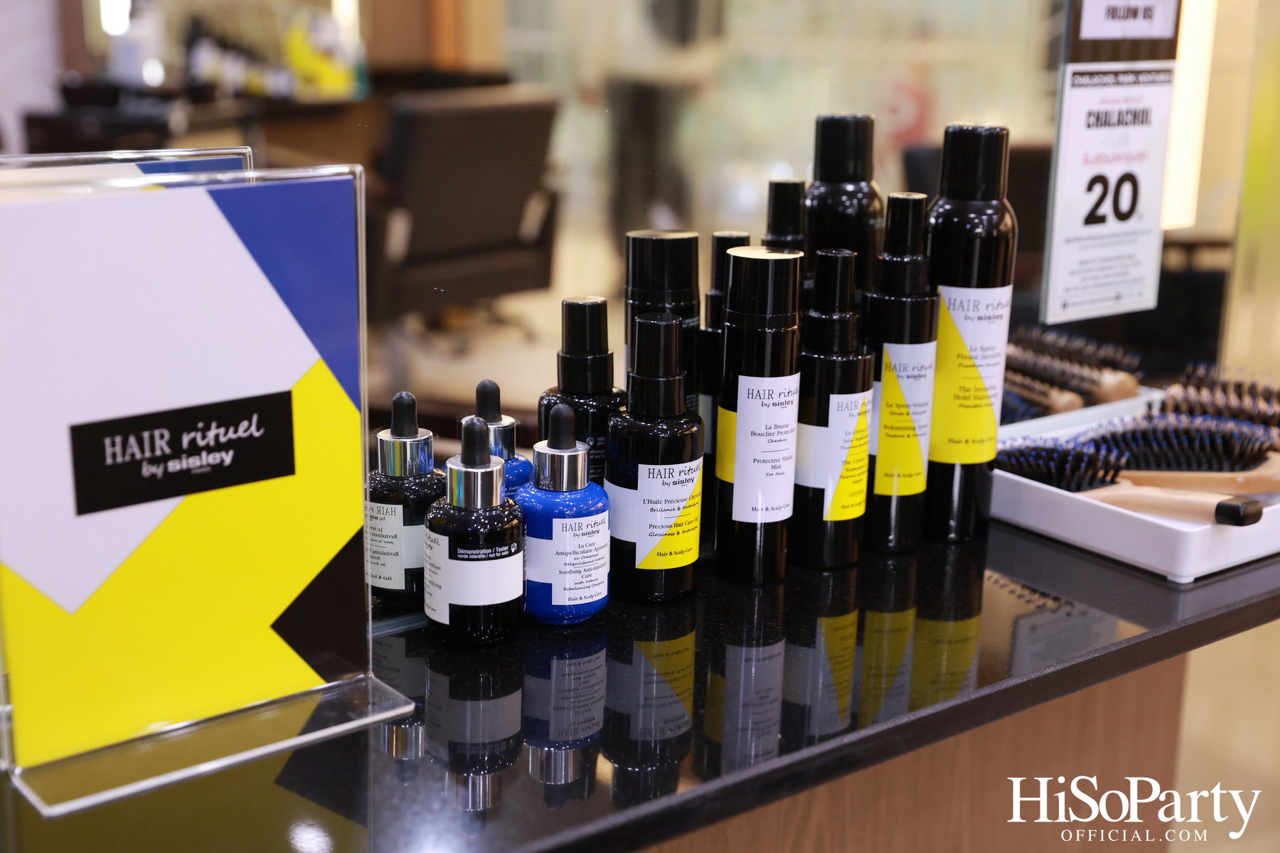 HiSoParty X Hair Rituel by Sisley เวิร์กชอปสุดเอ็กซ์คลูซีฟ เปิดประสบการณ์ใหม่ในการดูแลเส้นผม