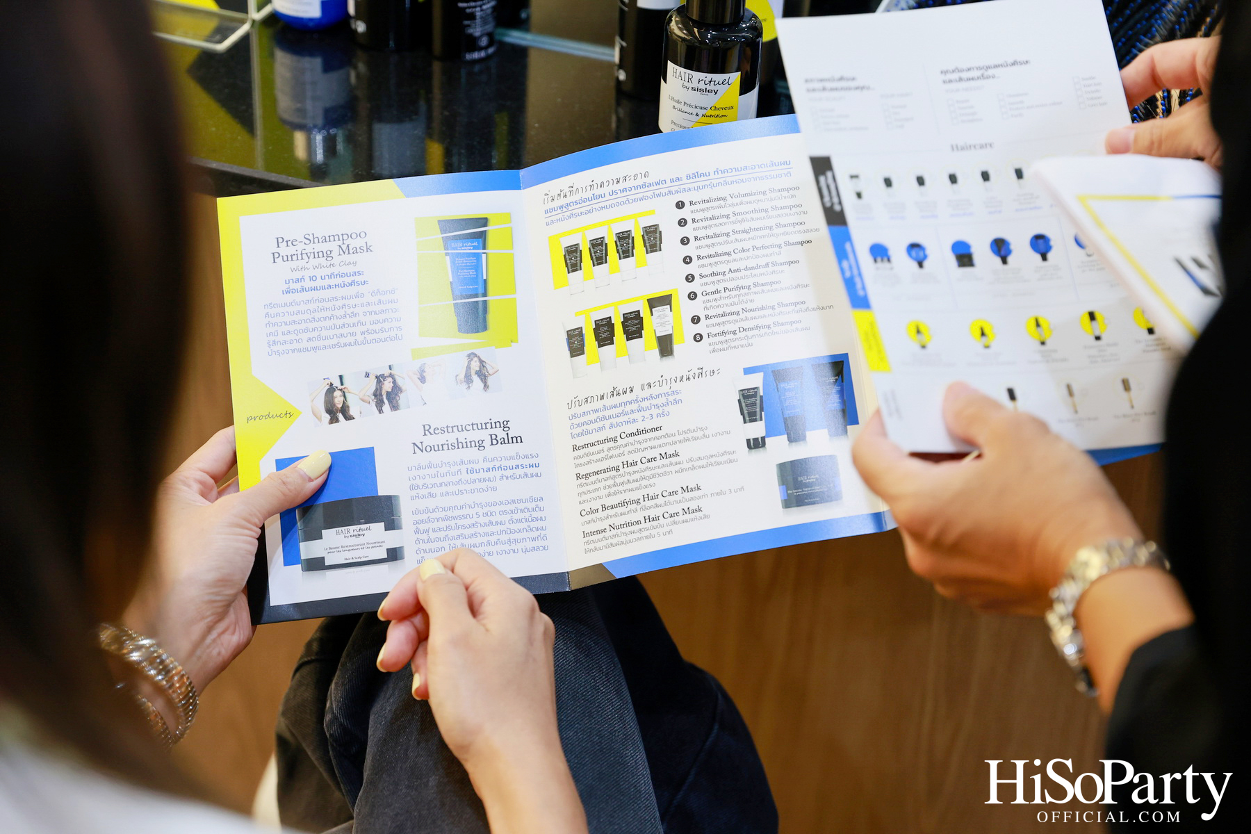 HiSoParty X Hair Rituel by Sisley เวิร์กชอปสุดเอ็กซ์คลูซีฟ เปิดประสบการณ์ใหม่ในการดูแลเส้นผม