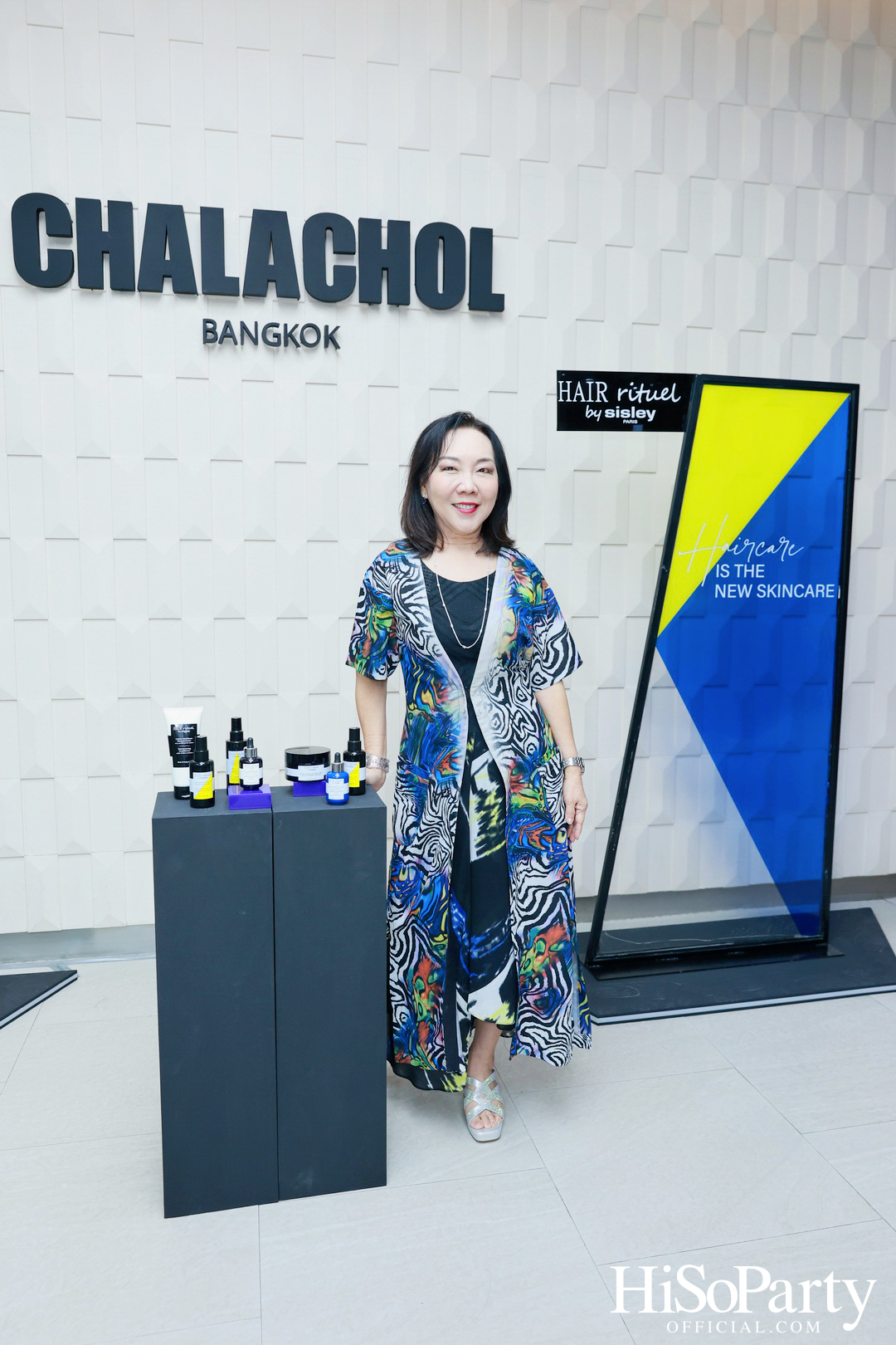 HiSoParty X Hair Rituel by Sisley เวิร์กชอปสุดเอ็กซ์คลูซีฟ เปิดประสบการณ์ใหม่ในการดูแลเส้นผม