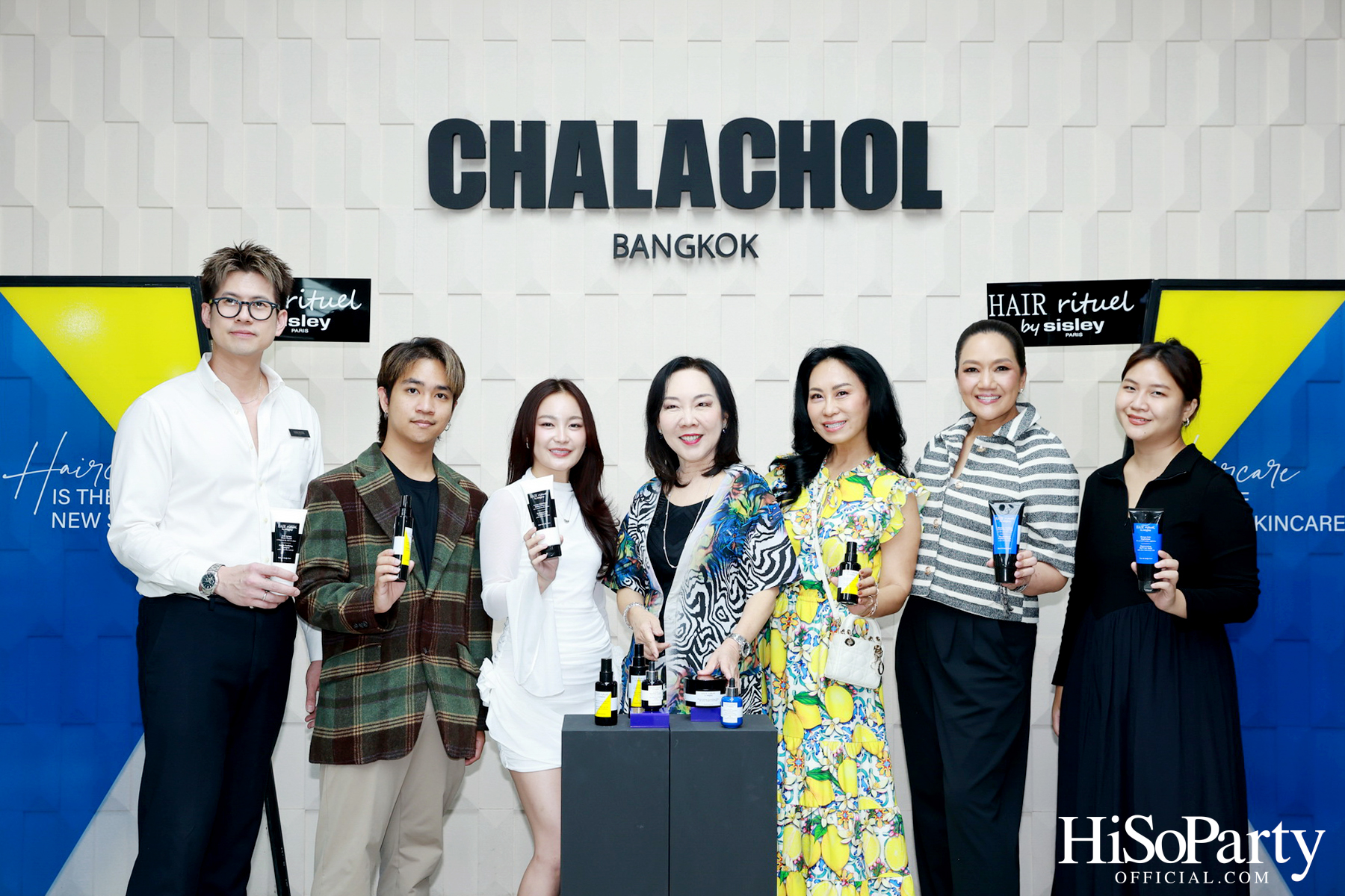 HiSoParty X Hair Rituel by Sisley เวิร์กชอปสุดเอ็กซ์คลูซีฟ เปิดประสบการณ์ใหม่ในการดูแลเส้นผม