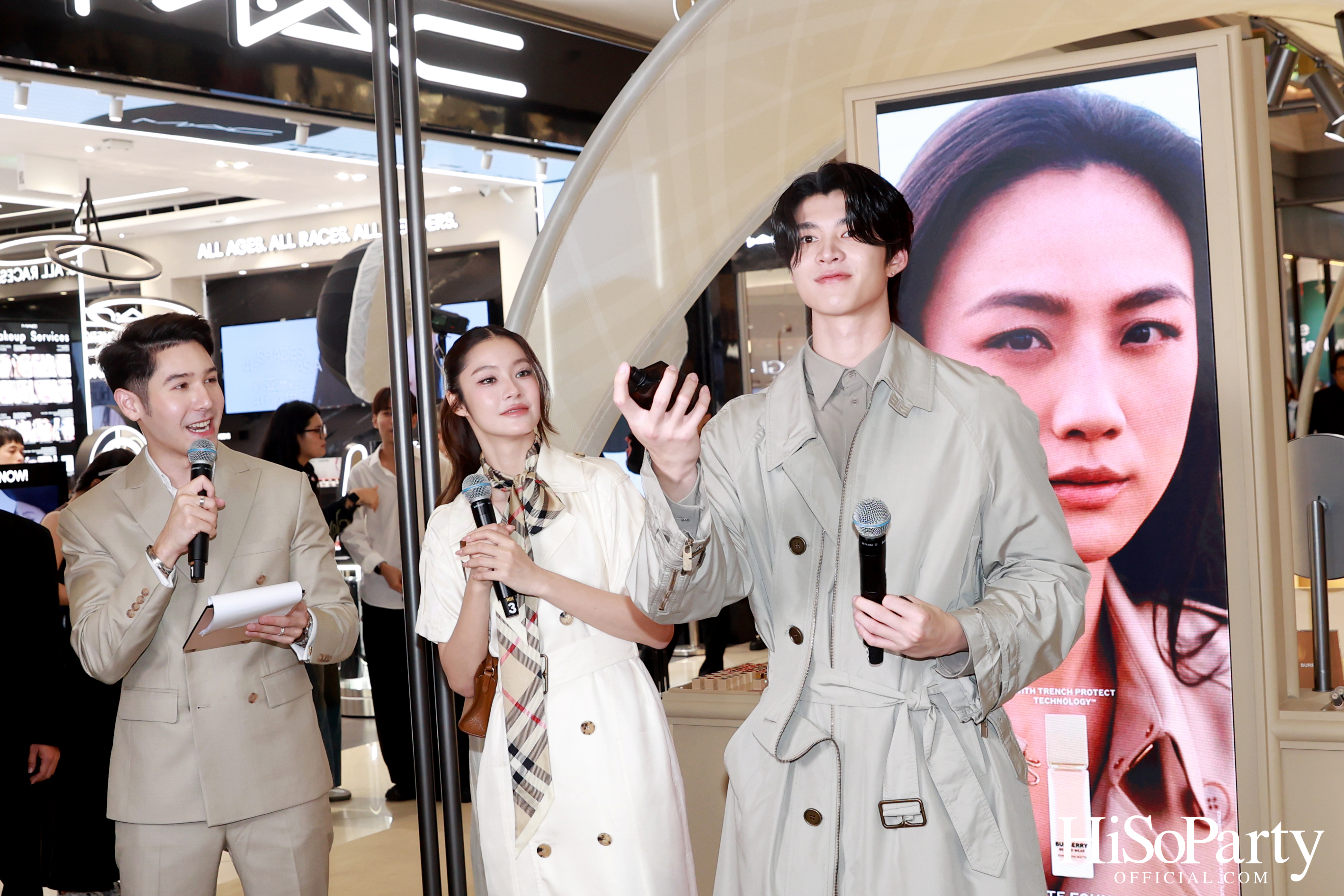 BURBERRY BEAUTY เปิดตัว Burberry Basecamp สโตร์แห่งใหม่ ณ เมกาบางนา